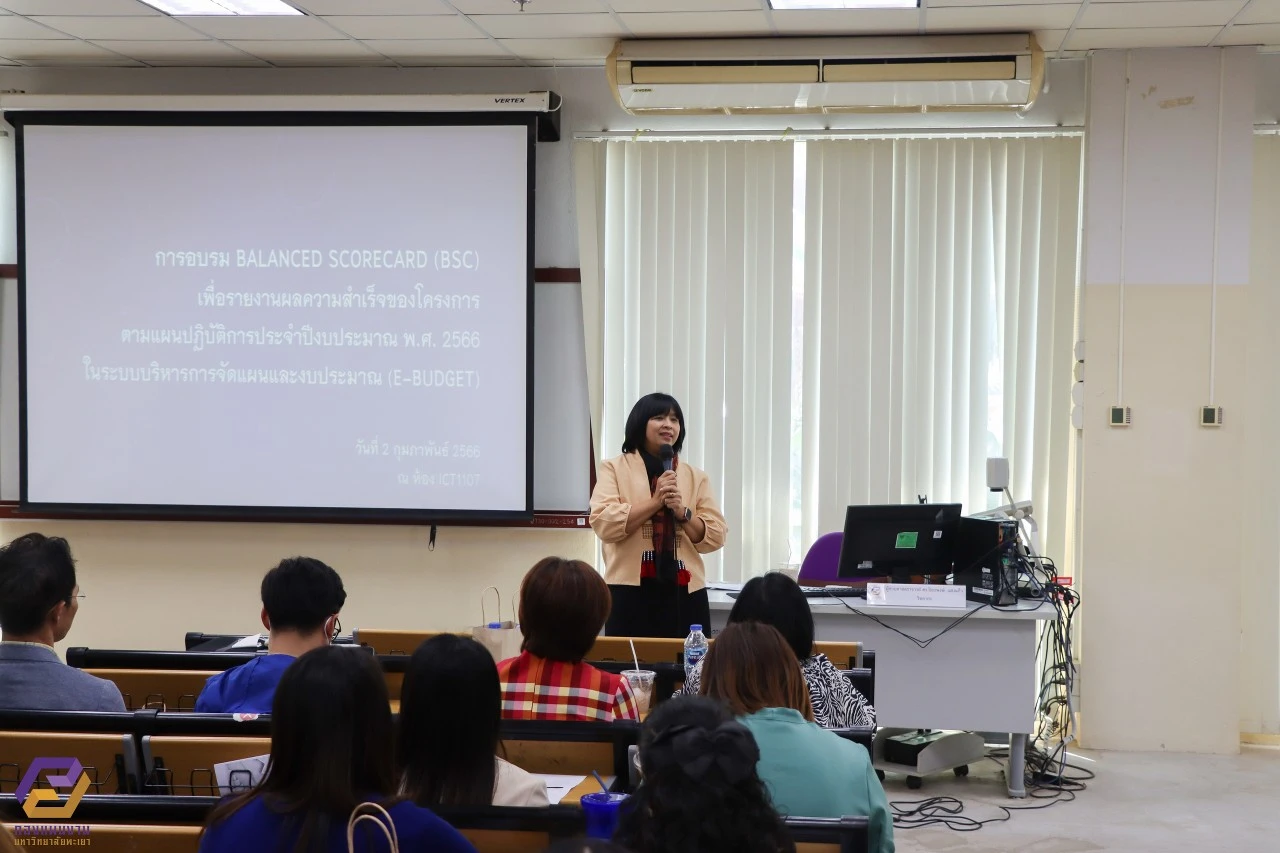 กองแผนงานจัดโครงการอบรม Balance Score Card (BSC) เพื่อรายงานผลความสำเร็จของโครงการตามแผนปฏิบัติการประจำปีงบประมาณ พ.ศ. 2566 ในระบบบริหารจัดการแผนและงบประมาณ (e-Budget)