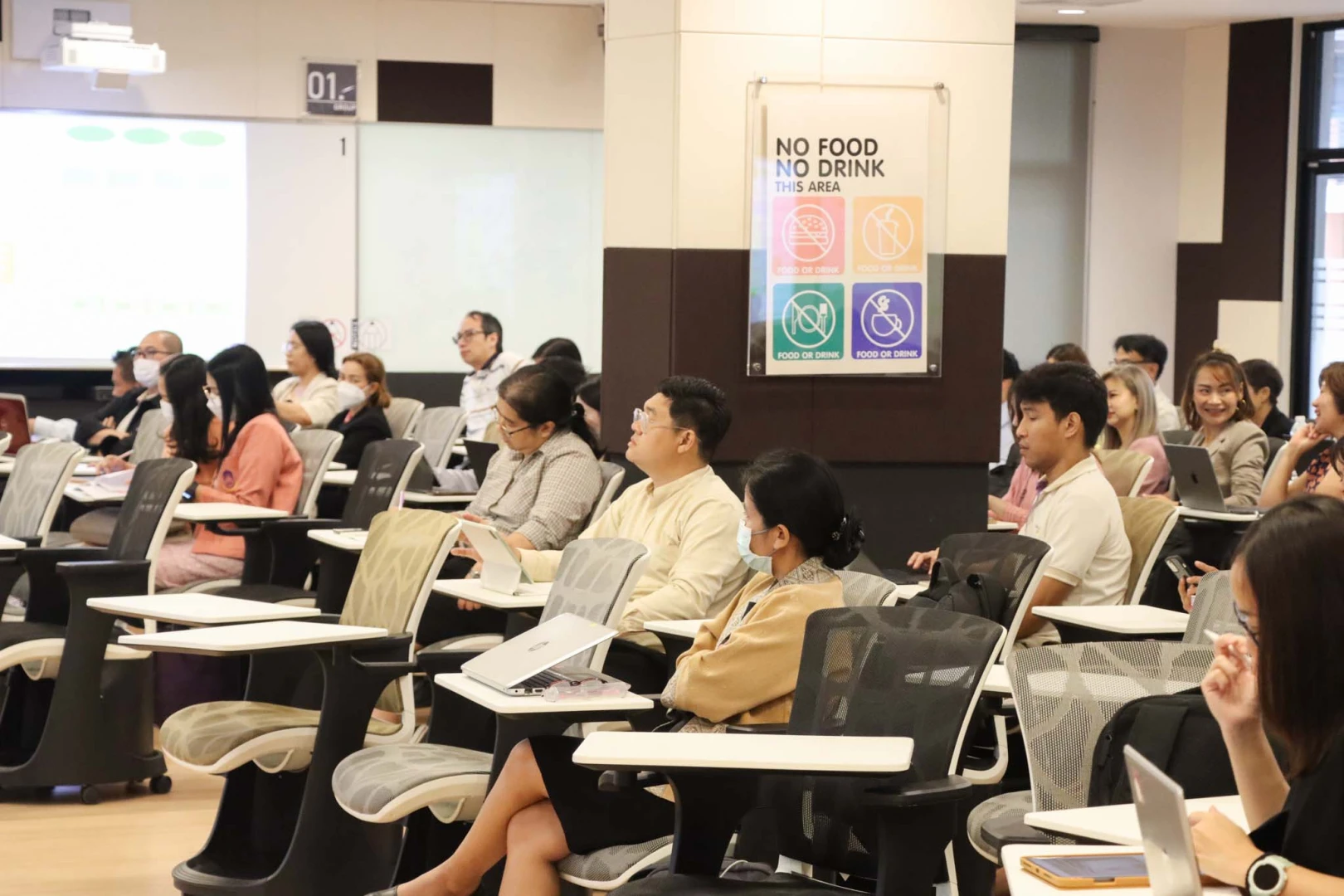 กองแผนงานจัดโครงการอบรมการจัดทำแผนยุทธศาสตร์เชิงปฏิบัติการ (ครั้งที่ 3)