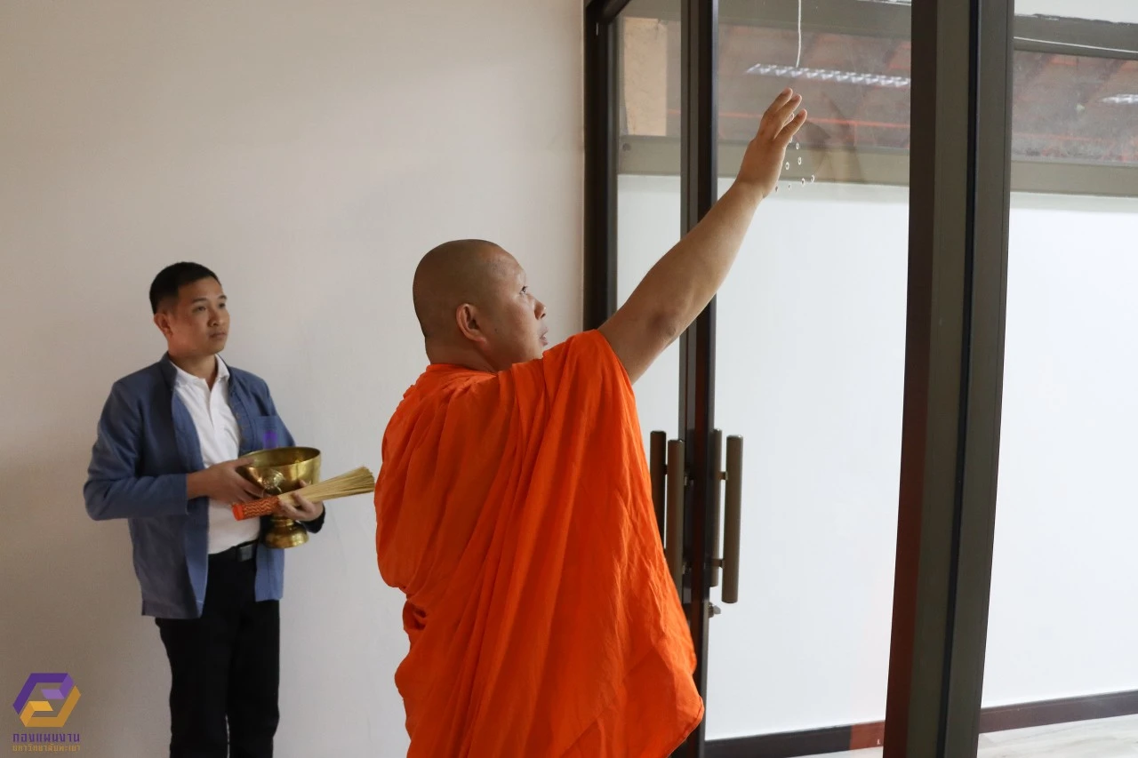 กองแผนงานจัดพิธีทำบุญเพื่อความเป็นสิริมงคลและสร้างขวัญกำลังใจแก่บุคลากร