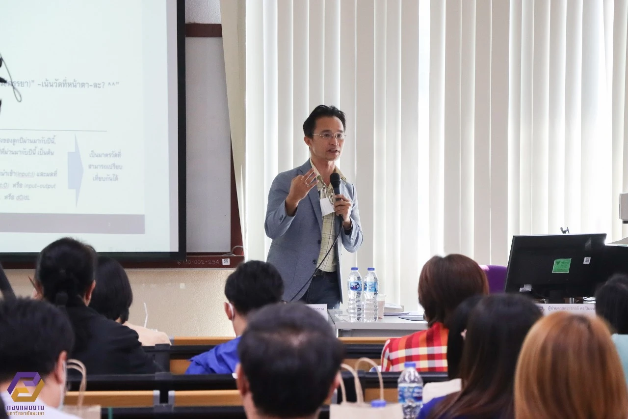 กองแผนงานจัดโครงการอบรม Balance Score Card (BSC) เพื่อรายงานผลความสำเร็จของโครงการตามแผนปฏิบัติการประจำปีงบประมาณ พ.ศ. 2566 ในระบบบริหารจัดการแผนและงบประมาณ (e-Budget)