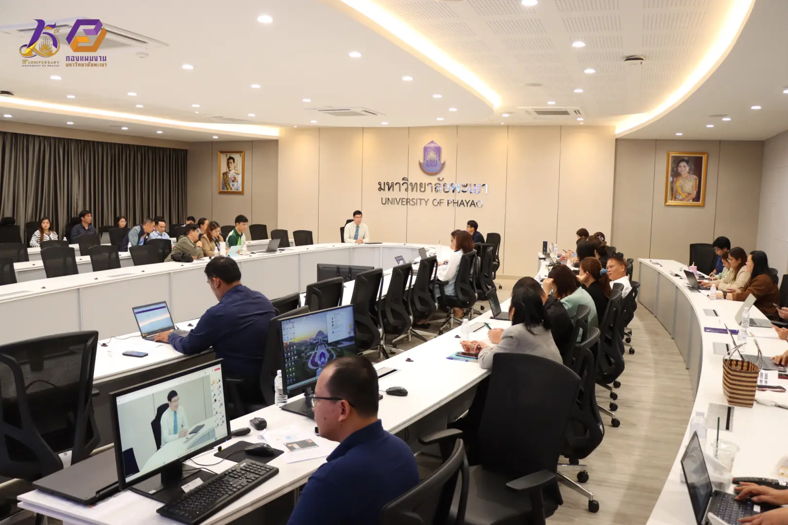 กองแผนงานจัดอบรมการตั้งงบประมาณประจำปีงบประมาณ พ.ศ. 2569