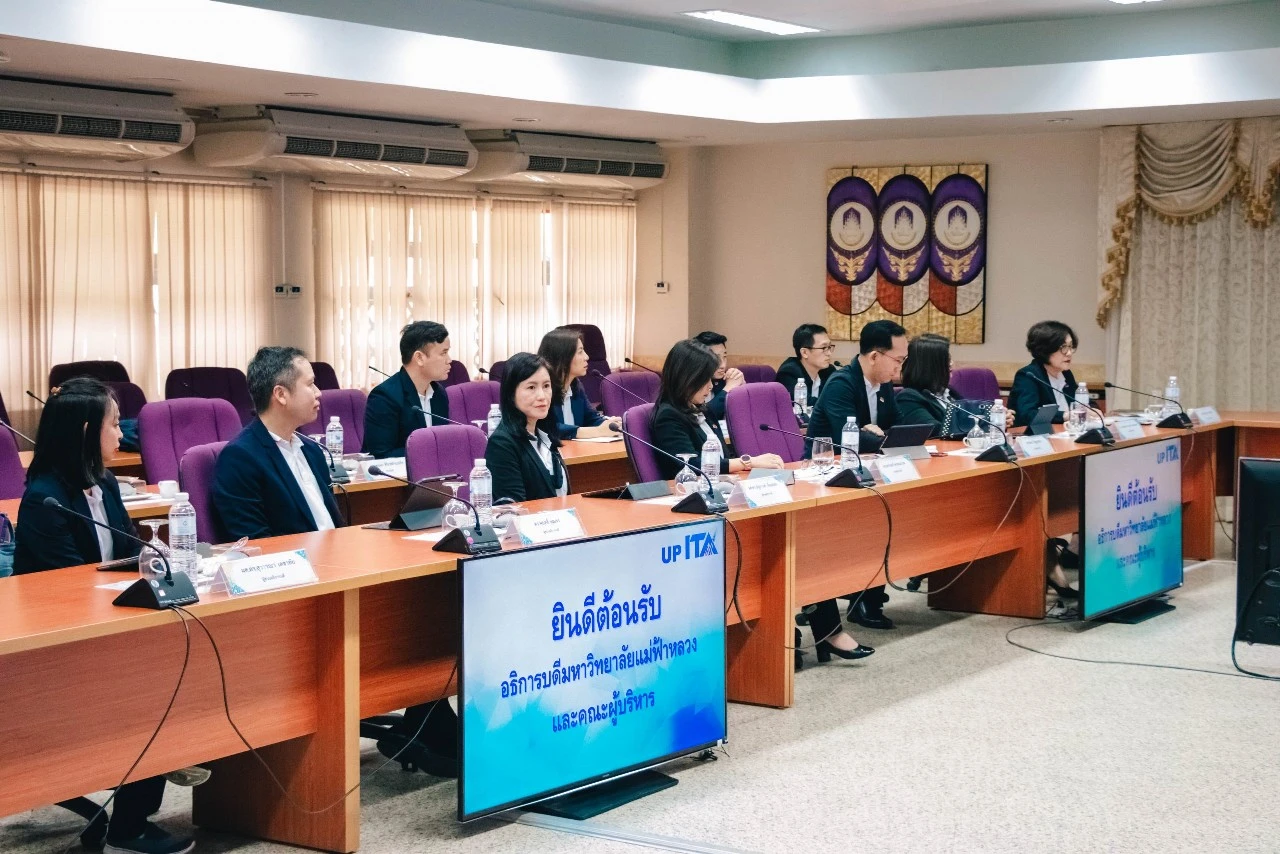 กองแผนงาน มหาวิทยาลัยพะเยา ต้อนรับอธิการบดี ผู้บริหารและคณะศึกษาดูงาน มหาวิทยาลัยแม่ฟ้าหลวง