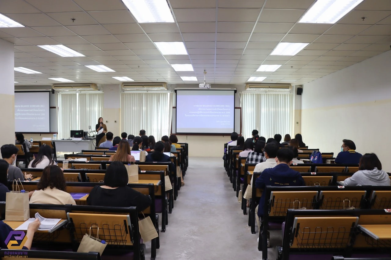 กองแผนงานจัดโครงการอบรม Balance Score Card (BSC) เพื่อรายงานผลความสำเร็จของโครงการตามแผนปฏิบัติการประจำปีงบประมาณ พ.ศ. 2566 ในระบบบริหารจัดการแผนและงบประมาณ (e-Budget)
