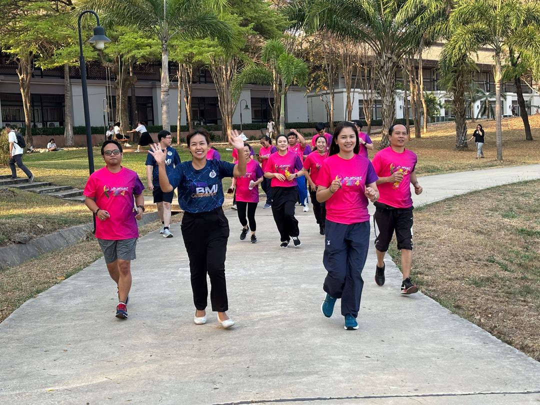 กองแผนงาน จัดกิจกรรม เดิน-วิ่ง เก็บระยะทาง โครงการเสริมสร้างสุขภาวะที่ดีในองค์กร (Good Health and Well – Being : BMI Challenge) ครั้งที่ 2
