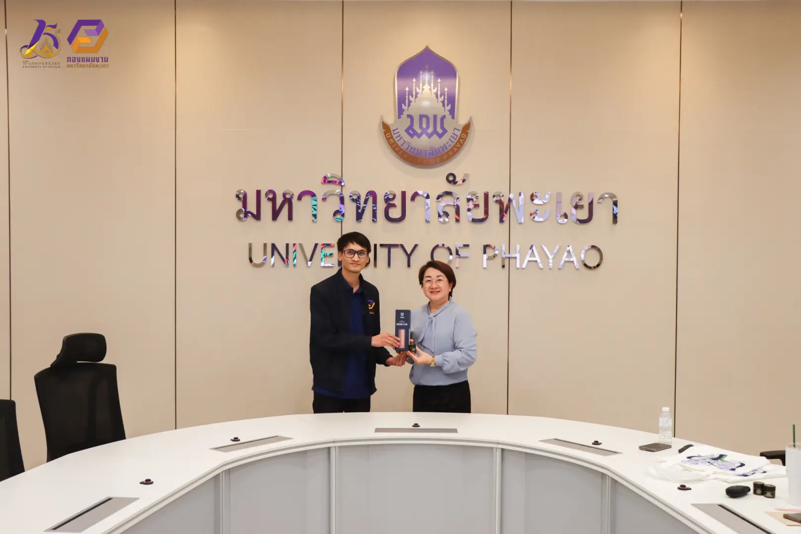 กองแผนงานจัดอบรมการตั้งงบประมาณประจำปีงบประมาณ พ.ศ. 2569