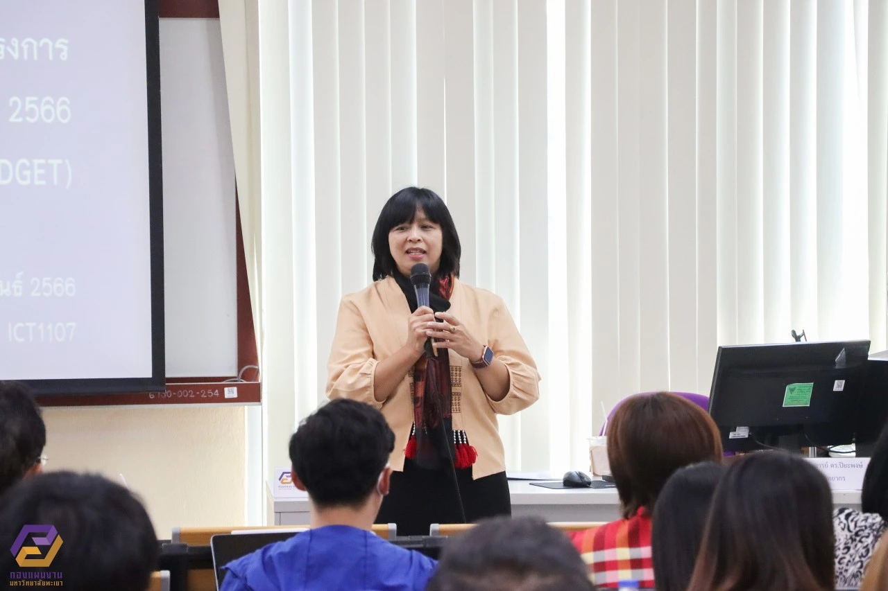 กองแผนงานจัดโครงการอบรม Balance Score Card (BSC) เพื่อรายงานผลความสำเร็จของโครงการตามแผนปฏิบัติการประจำปีงบประมาณ พ.ศ. 2566 ในระบบบริหารจัดการแผนและงบประมาณ (e-Budget)