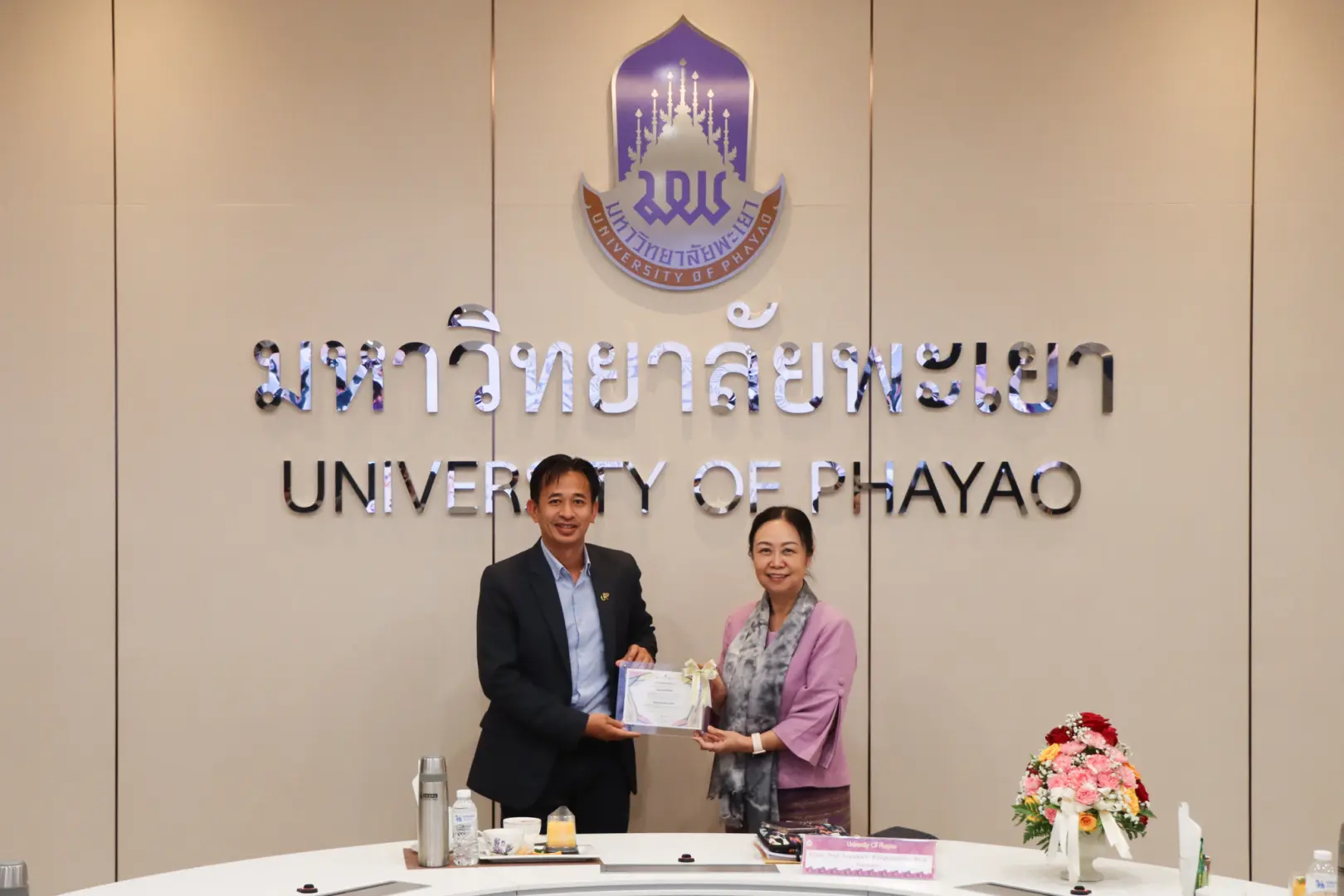 กองแผนงาน จัดประชุมคณะกรรมการดำเนินงานบริหารความเสี่ยงฯ ครั้งที่ 16 (2/2568) พร้อมมอบเกียรติบัตรแก่หน่วยงานที่มีผลการประเมิน UP ITA ปีงบประมาณ พ.ศ. 2568 เป็นไปตามเกณฑ์ฯ