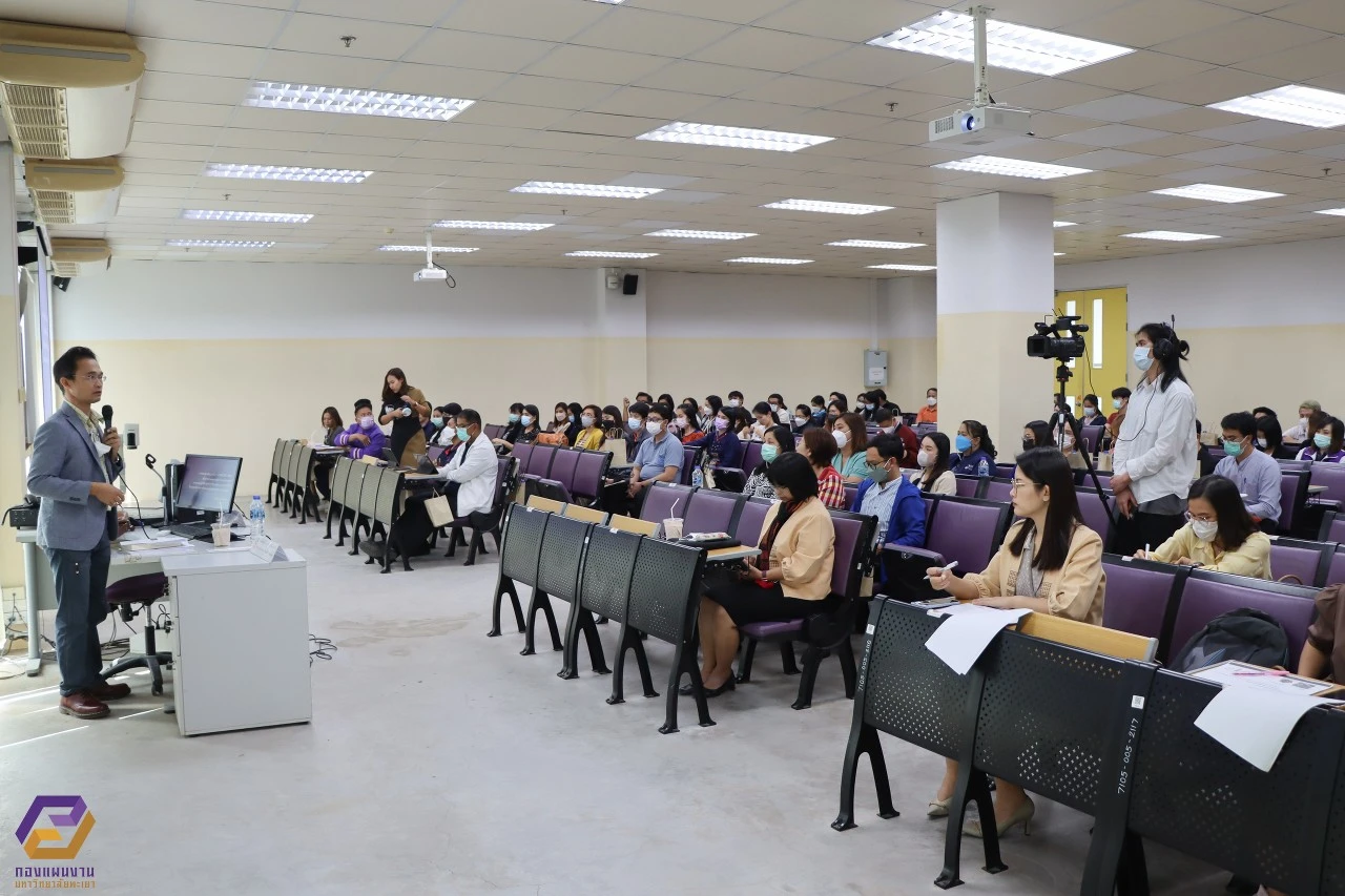 กองแผนงานจัดโครงการอบรม Balance Score Card (BSC) เพื่อรายงานผลความสำเร็จของโครงการตามแผนปฏิบัติการประจำปีงบประมาณ พ.ศ. 2566 ในระบบบริหารจัดการแผนและงบประมาณ (e-Budget)