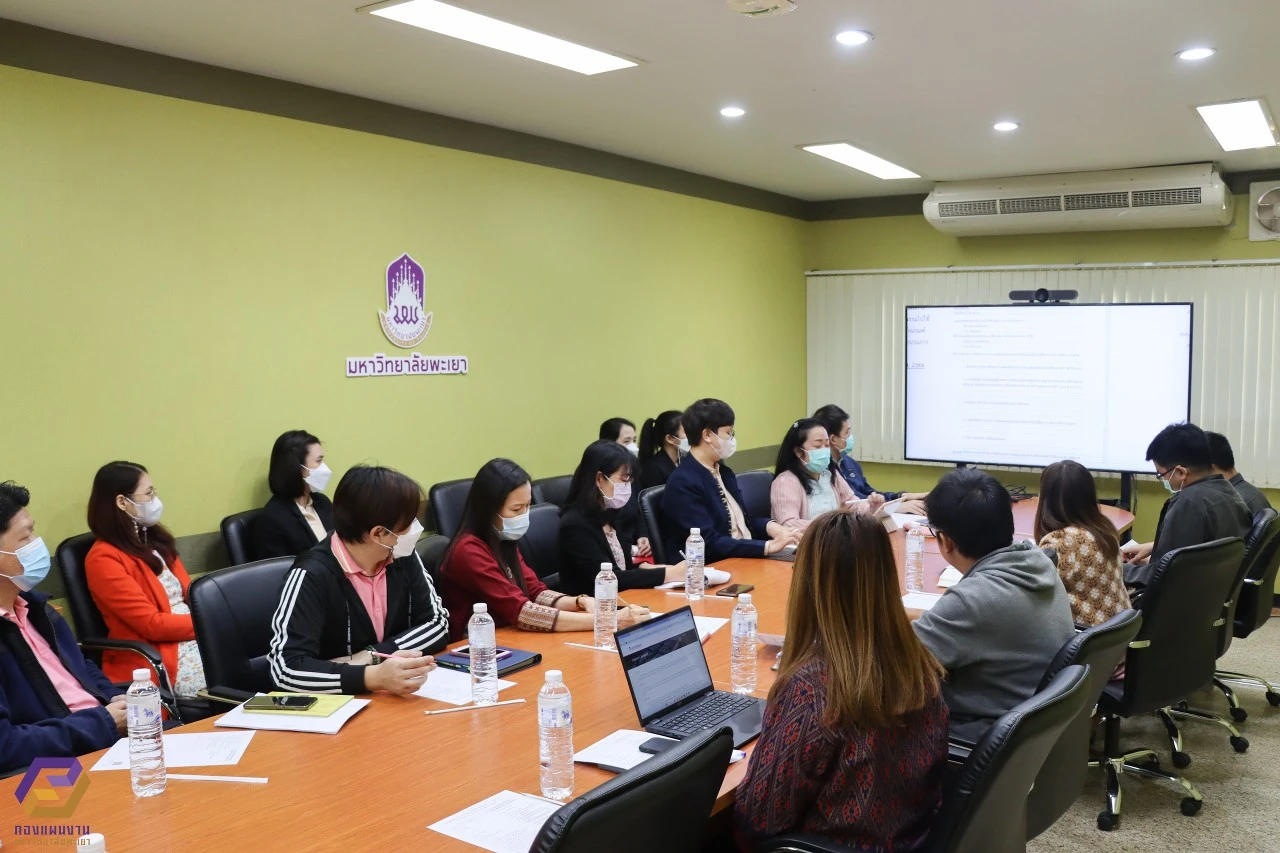 ประชุมหารือแนวทางการจัดทำข้อมูลของมหาวิทยาลัย ด้านการเปิดเผยข้อมูลสาธารณะ (OIT)  เพื่อปรับปรุงพัฒนาองค์ประกอบข้อมูล OIT ประจำปีงบประมาณ พ.ศ. 2566