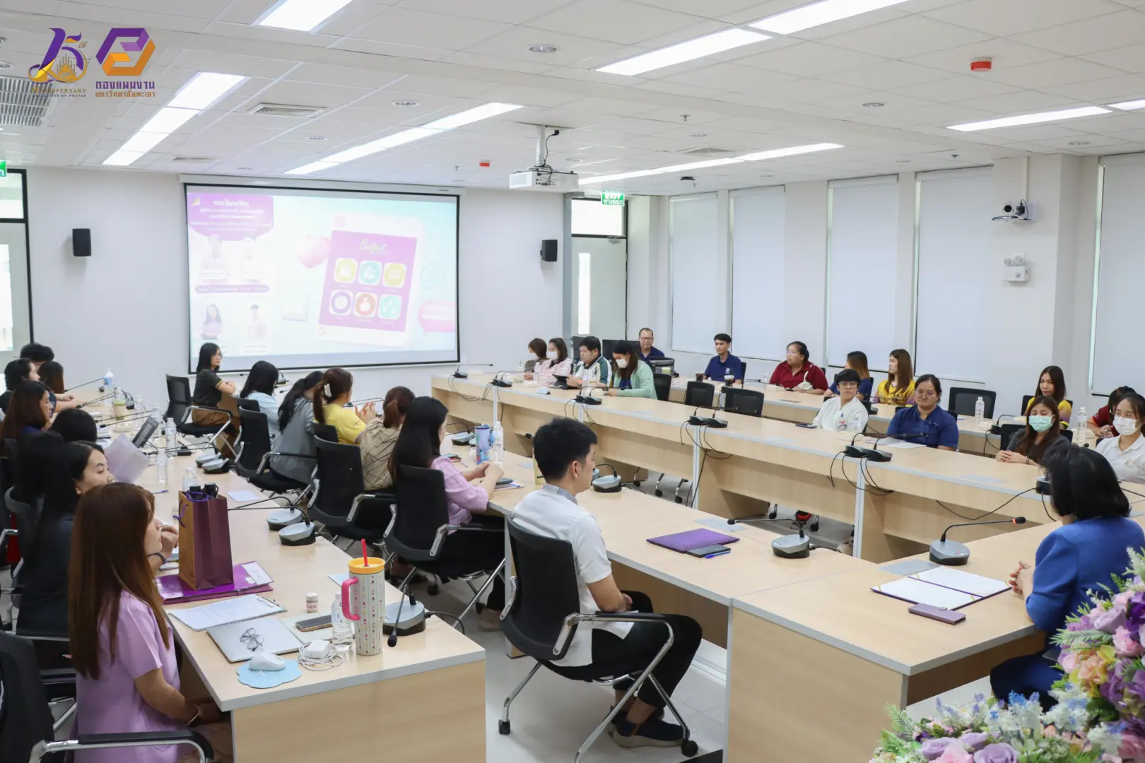กองแผนงาน ได้รับเกียรติเป็นวิทยากรบรรยายในหัวข้อ "การบริหารจัดการแผนและงบประมาณในระบบ E-Budget" ให้แก่บุคลากรคณะทันตแพทยศาสตร์ มหาวิทยาลัยพะเยา