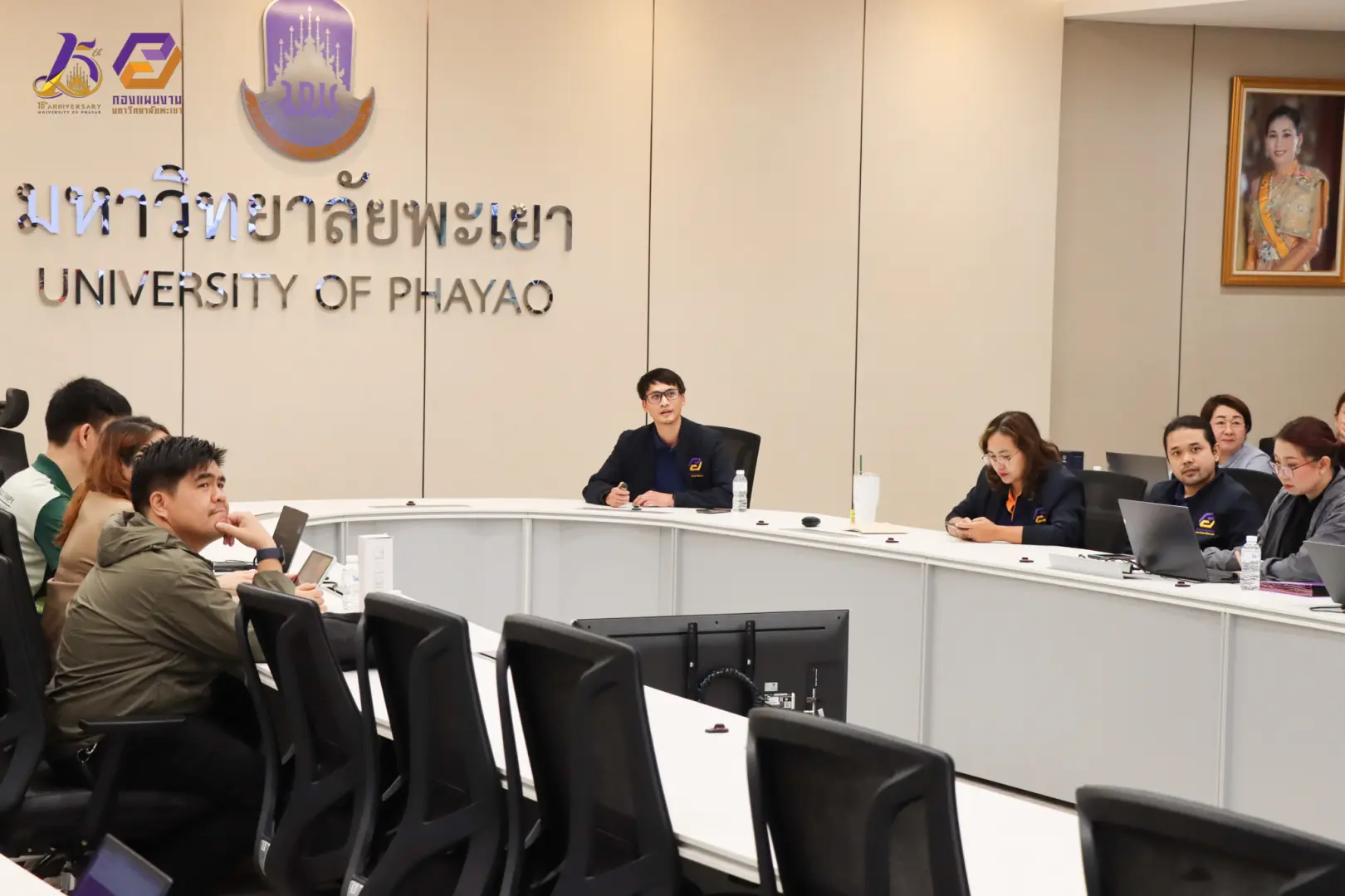 กองแผนงานจัดอบรมการตั้งงบประมาณประจำปีงบประมาณ พ.ศ. 2569