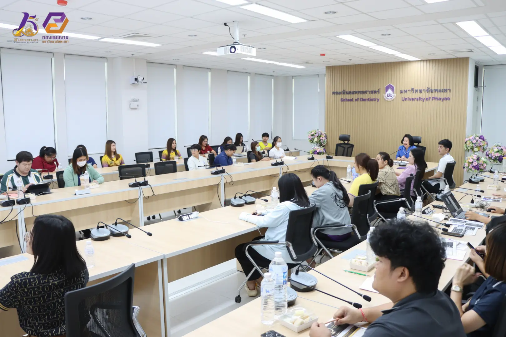 กองแผนงาน ได้รับเกียรติเป็นวิทยากรบรรยายในหัวข้อ "การบริหารจัดการแผนและงบประมาณในระบบ E-Budget" ให้แก่บุคลากรคณะทันตแพทยศาสตร์ มหาวิทยาลัยพะเยา