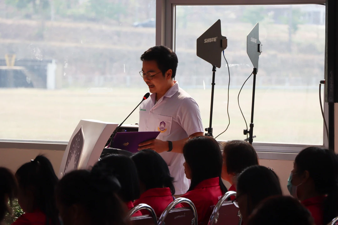 กิจกรรม kick-off โครงการภายใต้แผนการดำเนินงานเตรียมความพร้อม เพื่อรองรับสังคมผู้สูงอายุ ประจำปีงบประมาณ พ.ศ. 2567 มหาวิทยาลัยพะเยา