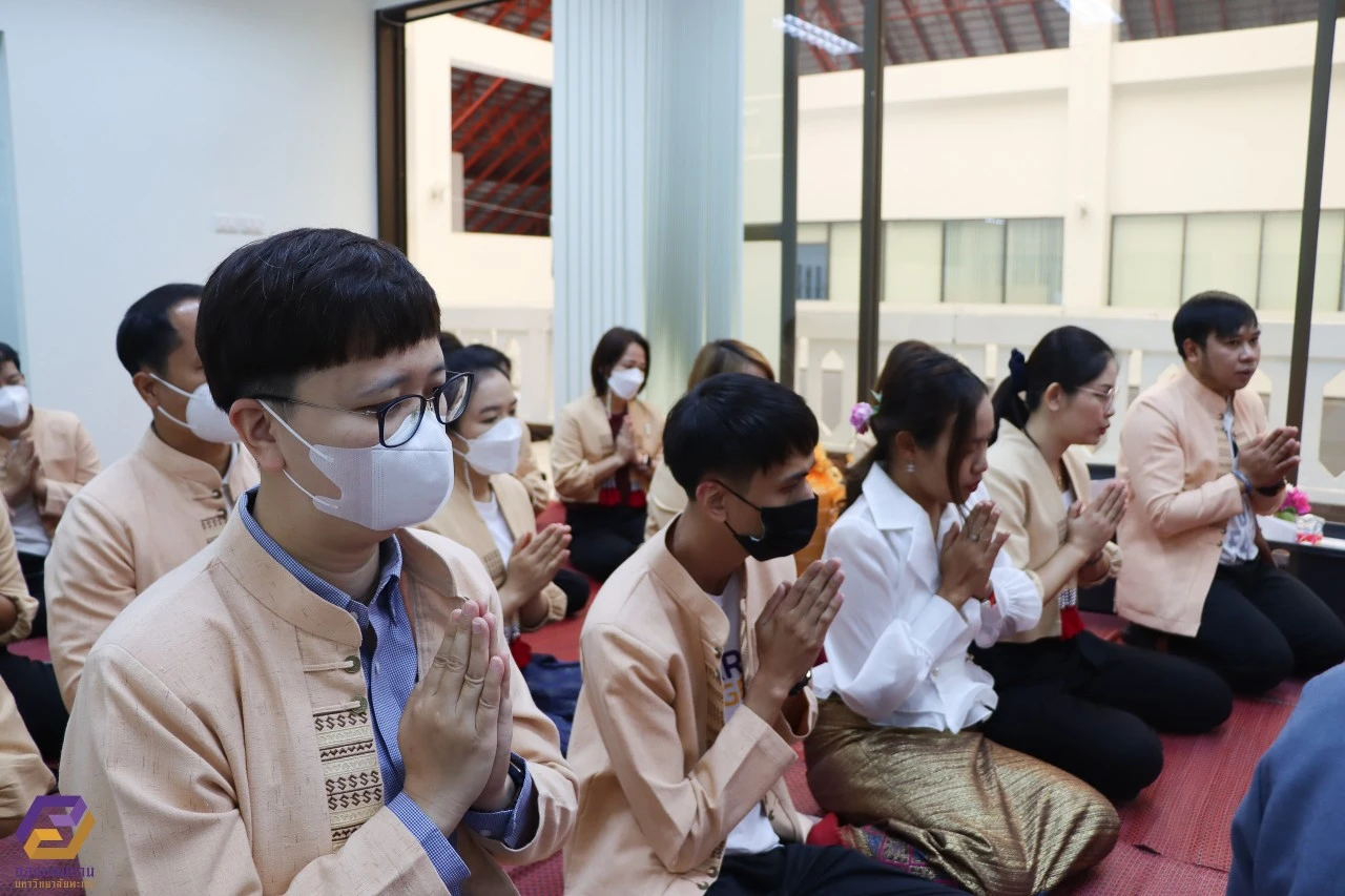 กองแผนงานจัดพิธีทำบุญเพื่อความเป็นสิริมงคลและสร้างขวัญกำลังใจแก่บุคลากร
