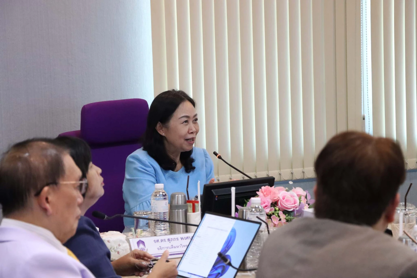 กรรมการสภามหาวิทยาลัยพะเยาผู้ทรงคุณวุฒิ เข้าตรวจเยี่ยมการดำเนินงานและการใช้จ่ายงบประมาณของโรงพยาบาลมหาวิทยาลัยพะเยา