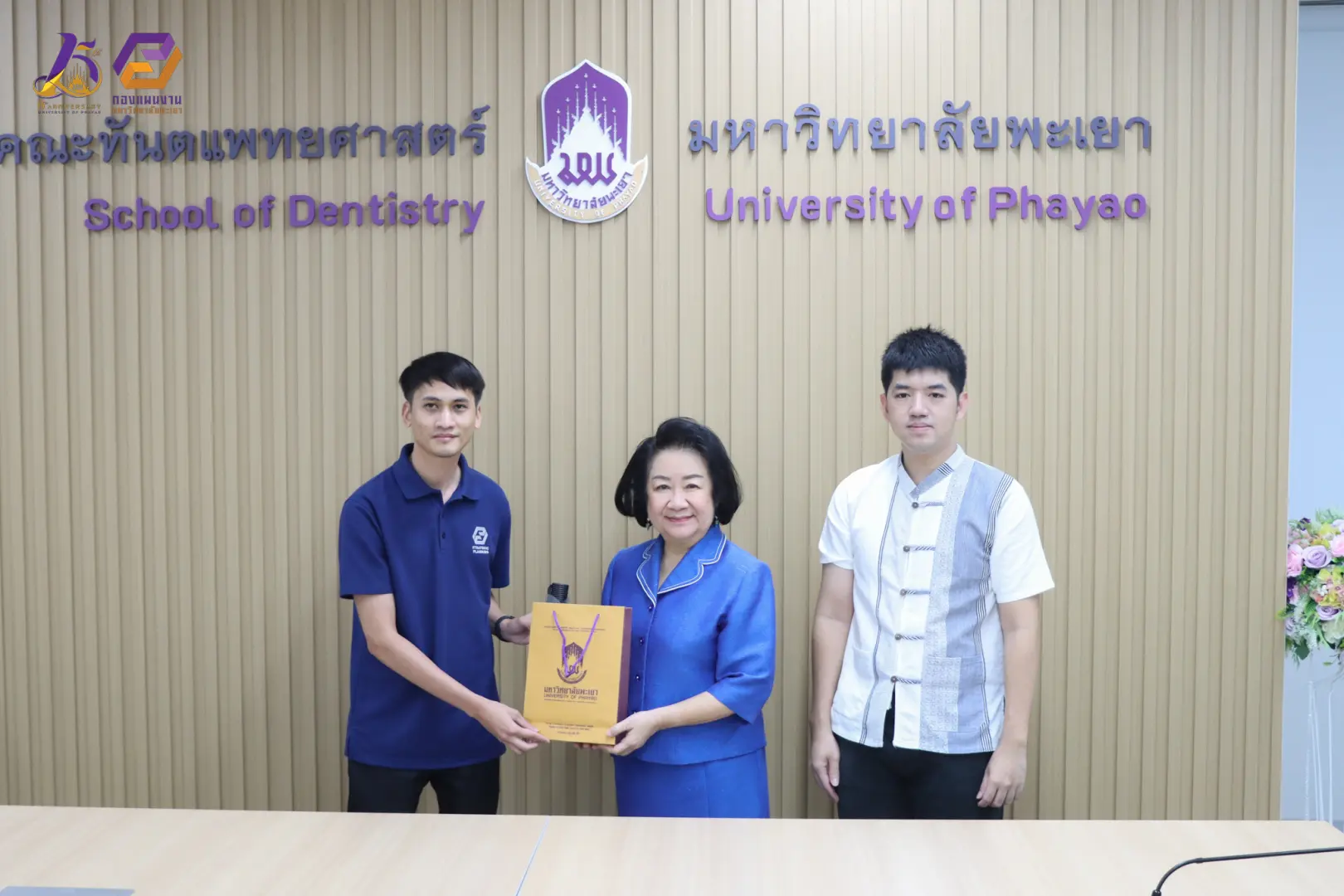 กองแผนงาน ได้รับเกียรติเป็นวิทยากรบรรยายในหัวข้อ "การบริหารจัดการแผนและงบประมาณในระบบ E-Budget" ให้แก่บุคลากรคณะทันตแพทยศาสตร์ มหาวิทยาลัยพะเยา