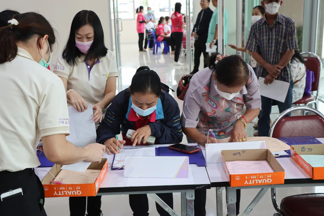 กิจกรรม kick-off โครงการภายใต้แผนการดำเนินงานเตรียมความพร้อม เพื่อรองรับสังคมผู้สูงอายุ ประจำปีงบประมาณ พ.ศ. 2567 มหาวิทยาลัยพะเยา