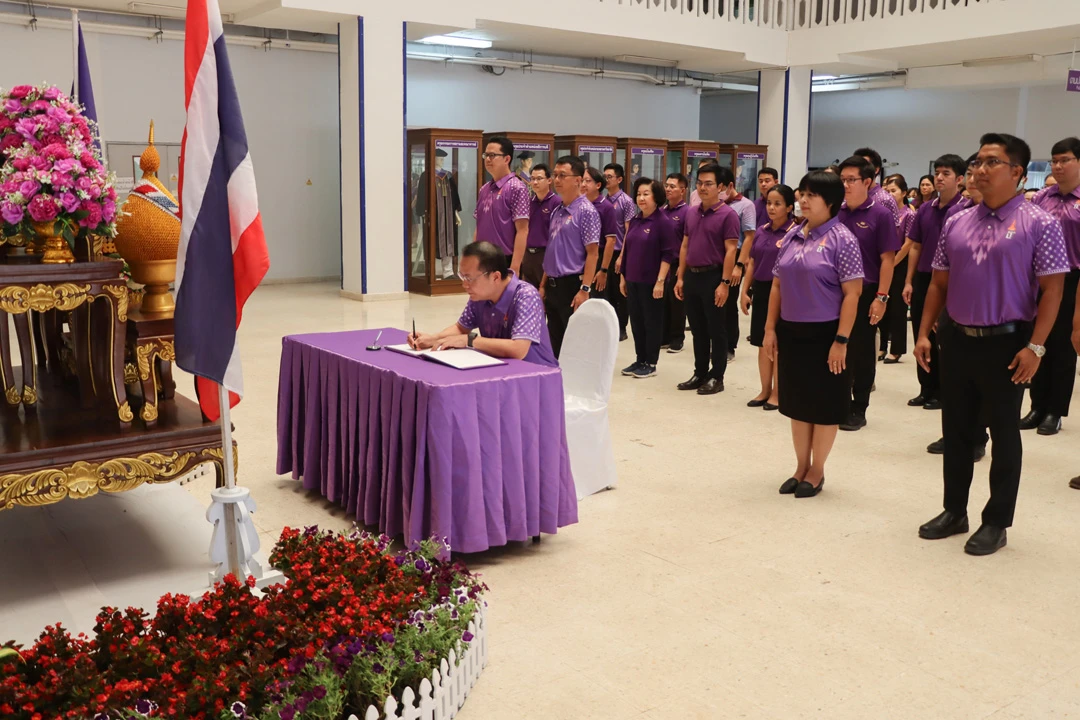 กองแผนงานเข้าร่วมพิธีถวายพระพรชัยมงคลเนื่องในโอกาสวันคล้ายวันพระราชสมภพ สมเด็จพระกนิษฐาธิราชเจ้า กรมสมเด็จพระเทพรัตนราชสุดาฯ สยามบรมราชกุมารี