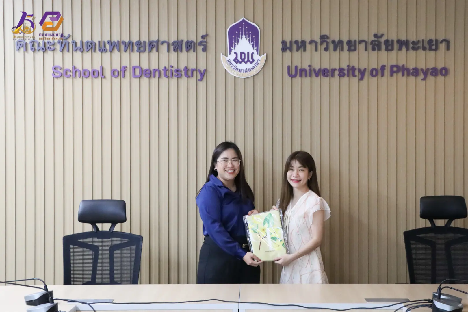 กองแผนงาน ได้รับเกียรติเป็นวิทยากรบรรยายในหัวข้อ "การบริหารจัดการแผนและงบประมาณในระบบ E-Budget" ให้แก่บุคลากรคณะทันตแพทยศาสตร์ มหาวิทยาลัยพะเยา