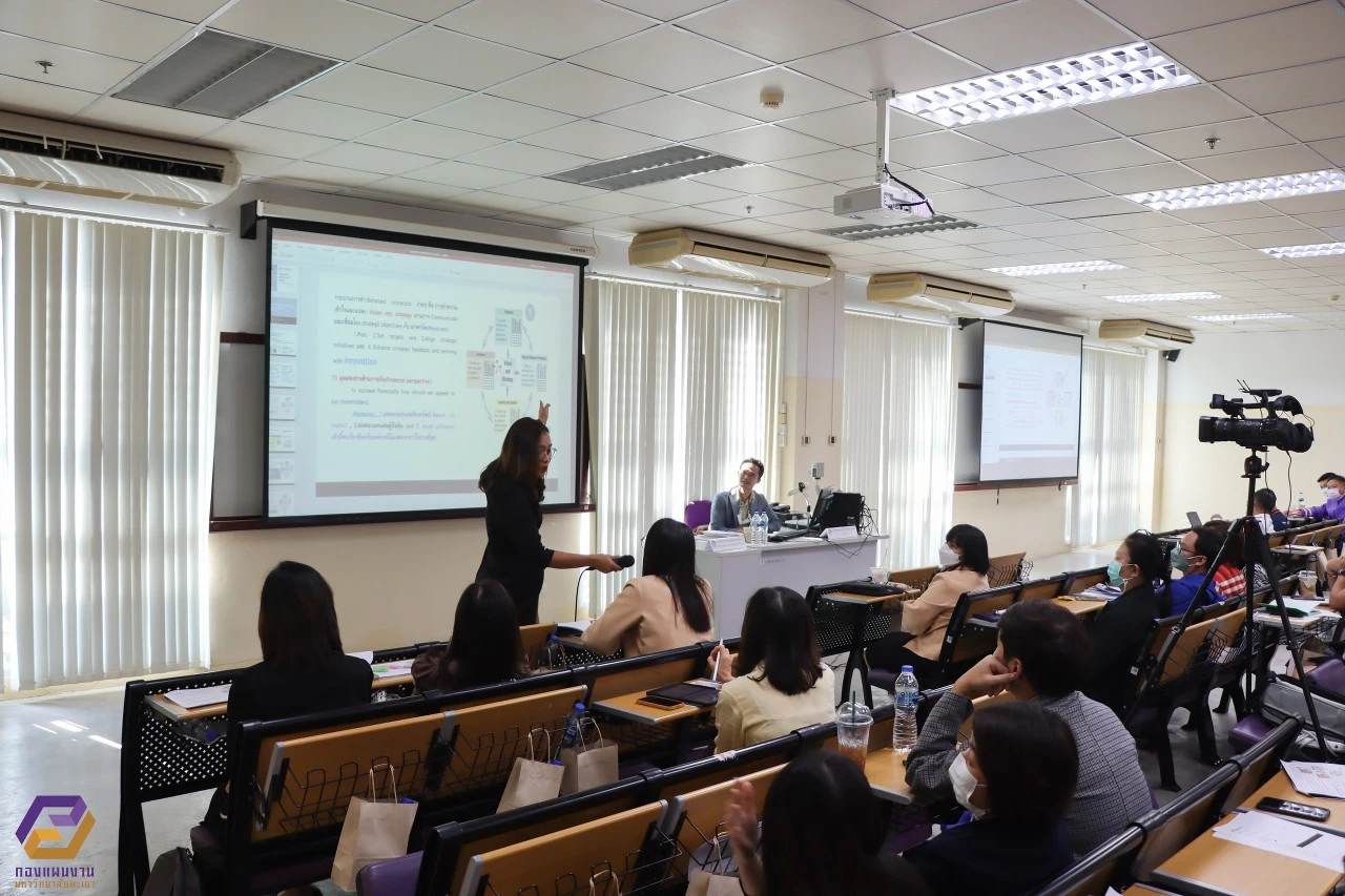 กองแผนงานจัดโครงการอบรม Balance Score Card (BSC) เพื่อรายงานผลความสำเร็จของโครงการตามแผนปฏิบัติการประจำปีงบประมาณ พ.ศ. 2566 ในระบบบริหารจัดการแผนและงบประมาณ (e-Budget)