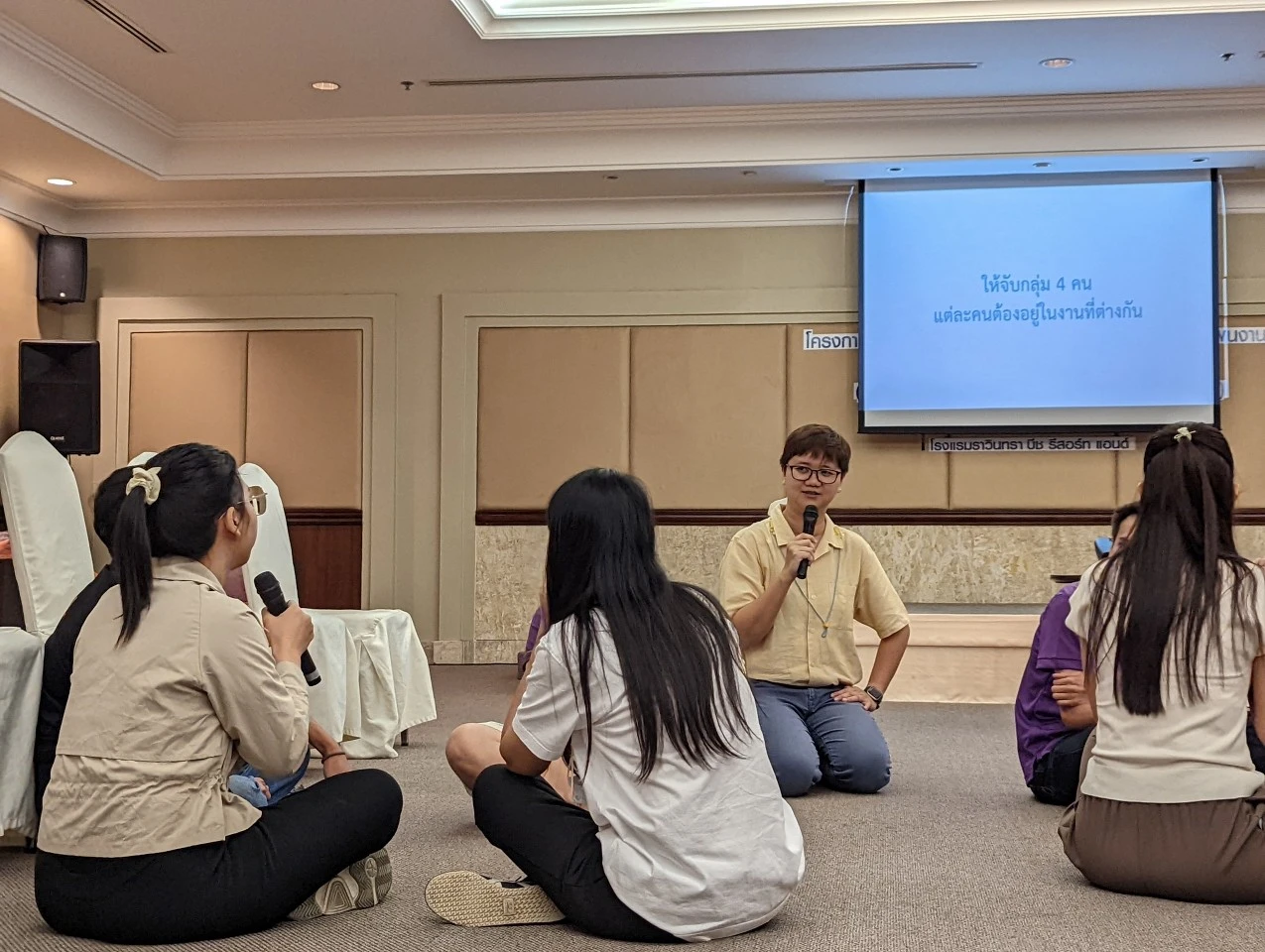 กองแผนงานจัดโครงการพัฒนาองค์ความรู้เพื่อสร้างความเป็นเลิศกองแผนงานเพื่อมุ่งสู่เป้าหมายการพัฒนาที่ยั่งยืน (Sustainable Development Goals : SDGs)