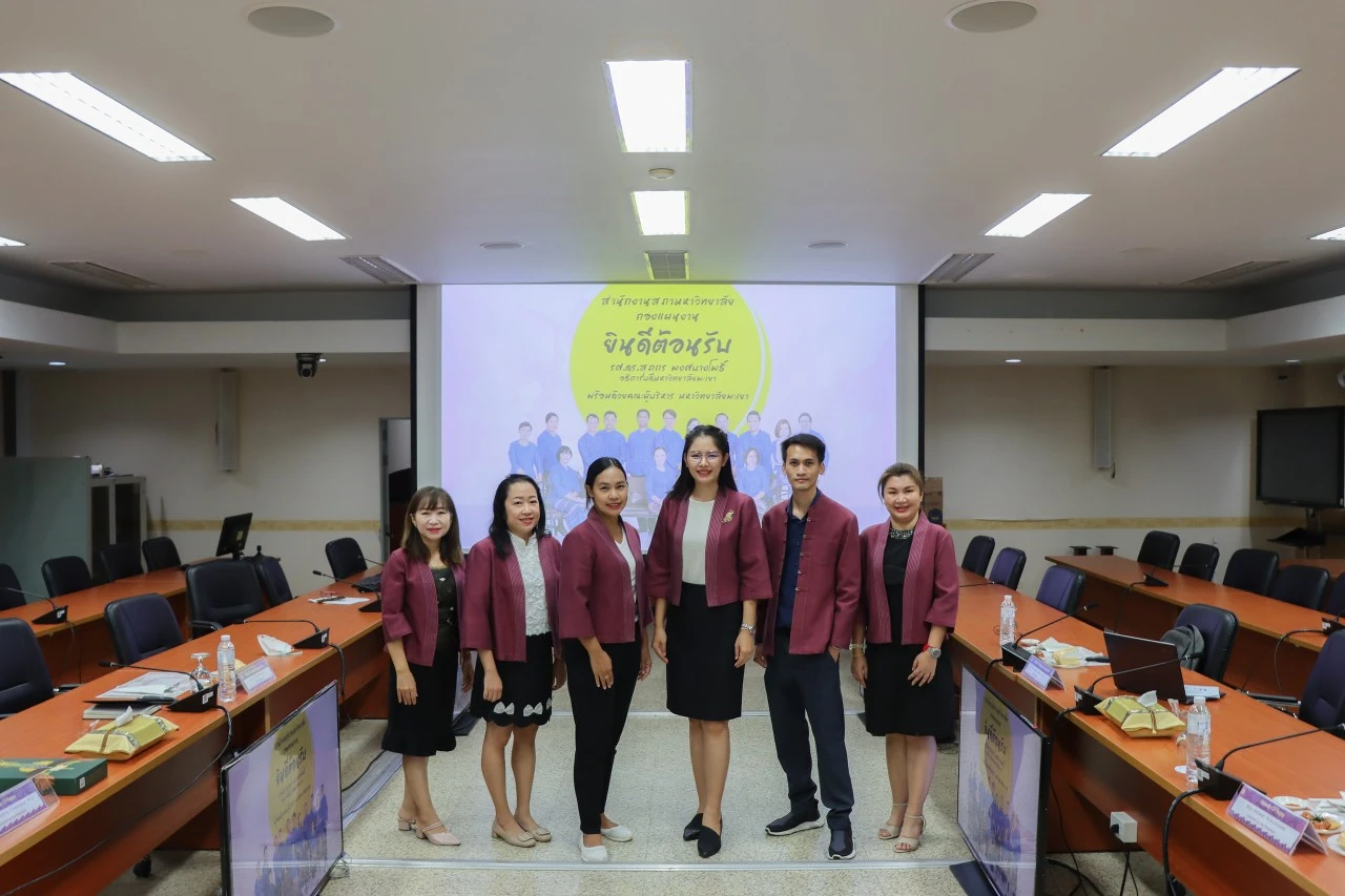 อธิการบดีพร้อมด้วยคณะผู้บริหารมหาวิทยาลัยพะเยา พบปะบุคลากรสำนักงานสภามหาวิทยาลัย และกองแผนงาน ในกิจกรรม “สภากาแฟสัญจร”