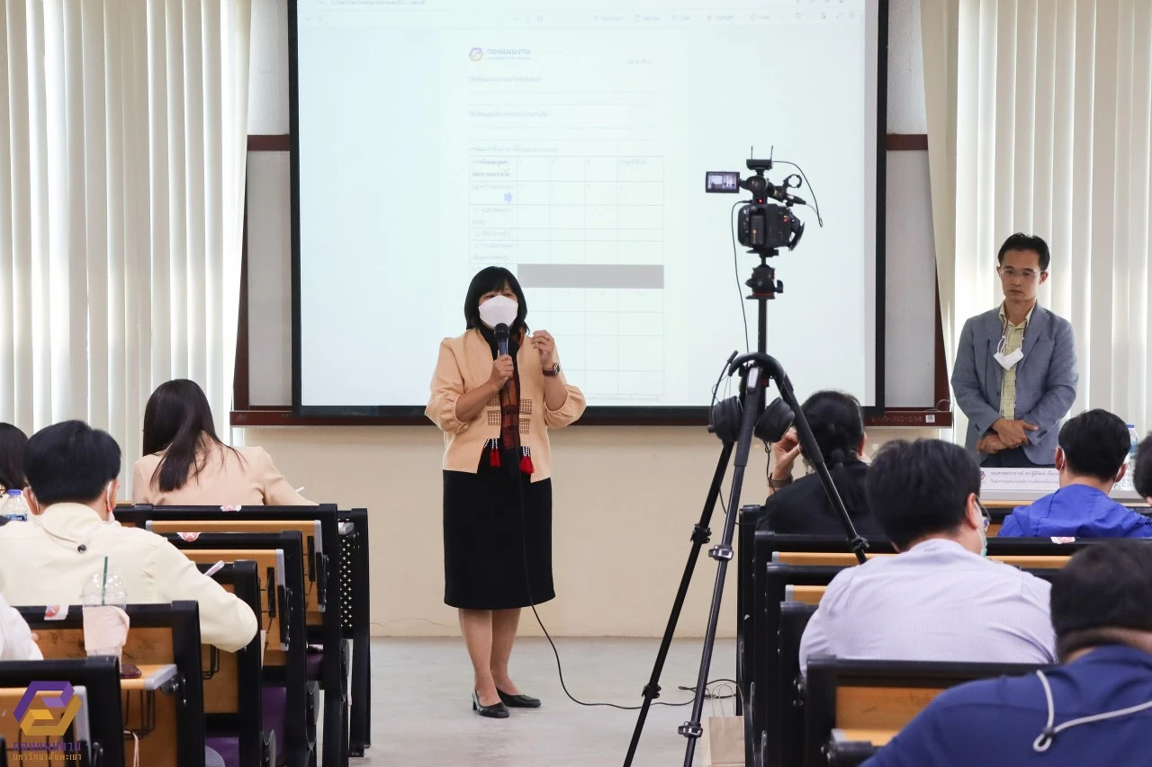 กองแผนงานจัดโครงการอบรม Balance Score Card (BSC) เพื่อรายงานผลความสำเร็จของโครงการตามแผนปฏิบัติการประจำปีงบประมาณ พ.ศ. 2566 ในระบบบริหารจัดการแผนและงบประมาณ (e-Budget)