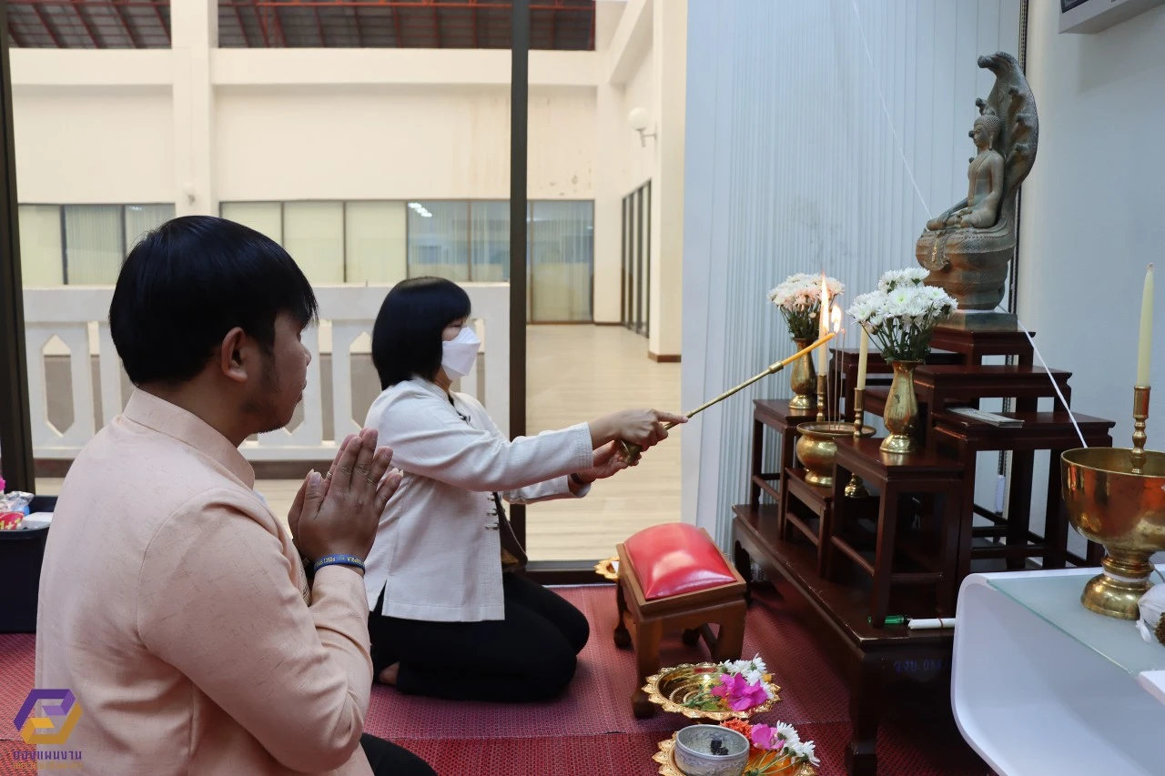 กองแผนงานจัดพิธีทำบุญเพื่อความเป็นสิริมงคลและสร้างขวัญกำลังใจแก่บุคลากร
