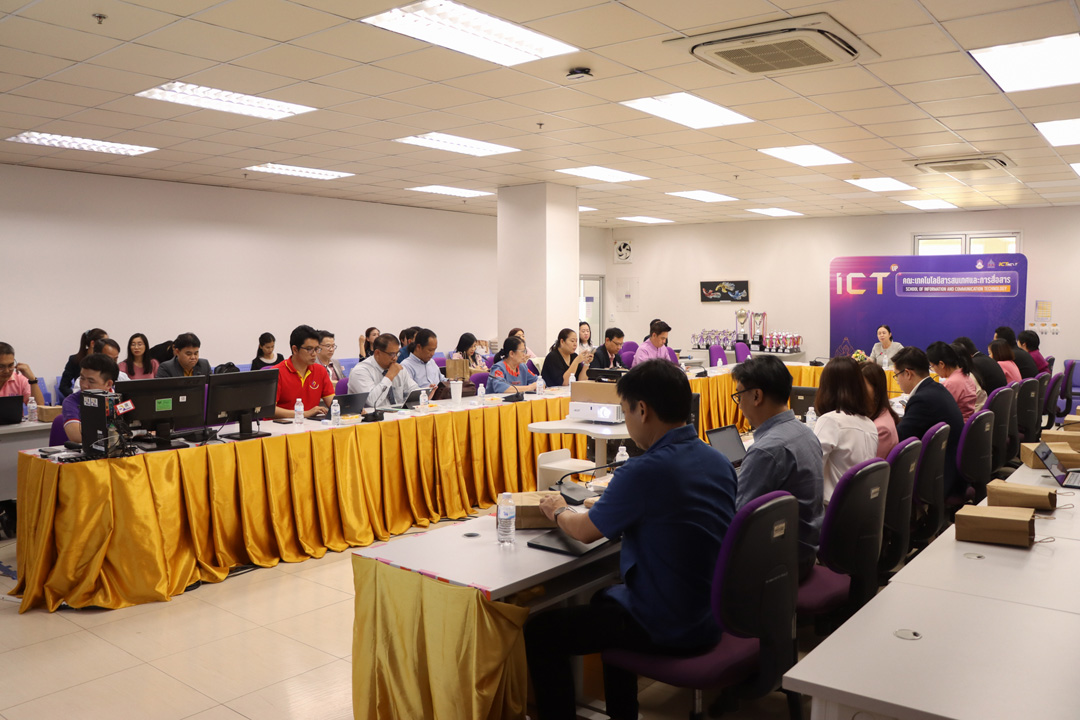 คณะผู้บริหารมหาวิทยาลัยพะเยา เข้าร่วมการประชุมคณะกรรมการดำเนินงานบริหารความเสี่ยงฯ  ครั้งที่ 12 (2/2567) เพื่อพิจารณาผลการดำเนินงานด้าน ITA ระดับมหาวิทยาลัย และผลการประเมิน  UP ITA ระดับหน่วยงาน ประจำปีงบประมาณ พ.ศ. 2567