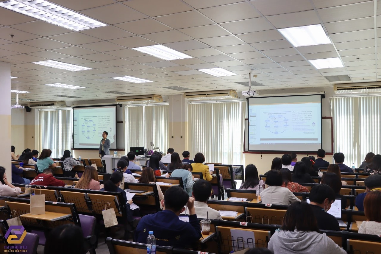 กองแผนงานจัดโครงการอบรม Balance Score Card (BSC) เพื่อรายงานผลความสำเร็จของโครงการตามแผนปฏิบัติการประจำปีงบประมาณ พ.ศ. 2566 ในระบบบริหารจัดการแผนและงบประมาณ (e-Budget)