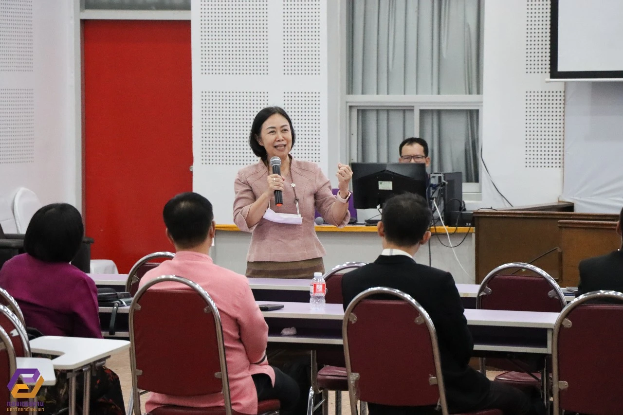 กองแผนงาน ดำเนินโครงการประชุมเชิงปฏิบัติการจัดทำแผนพัฒนาความเป็นเลิศ ระยะ 20 ปี มหาวิทยาลัยพะเยา (ประจำปีงบประมาณ พ.ศ. 2567 - 2586)