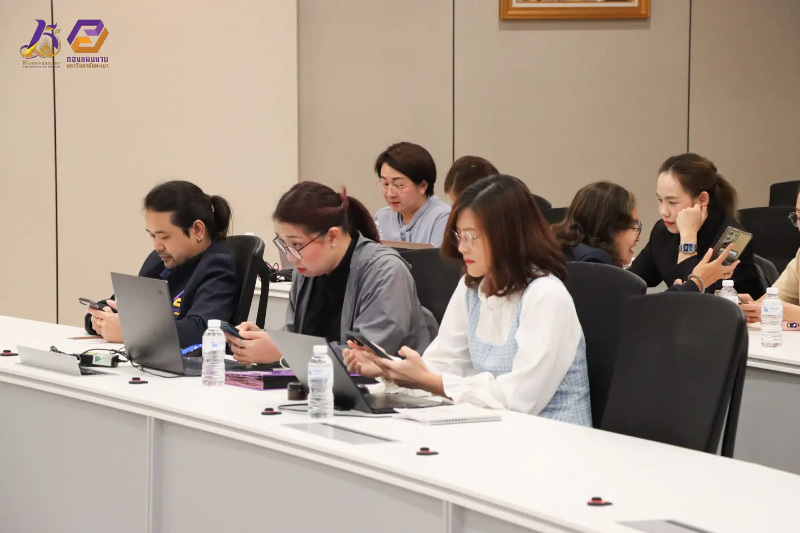 กองแผนงานจัดอบรมการตั้งงบประมาณประจำปีงบประมาณ พ.ศ. 2569