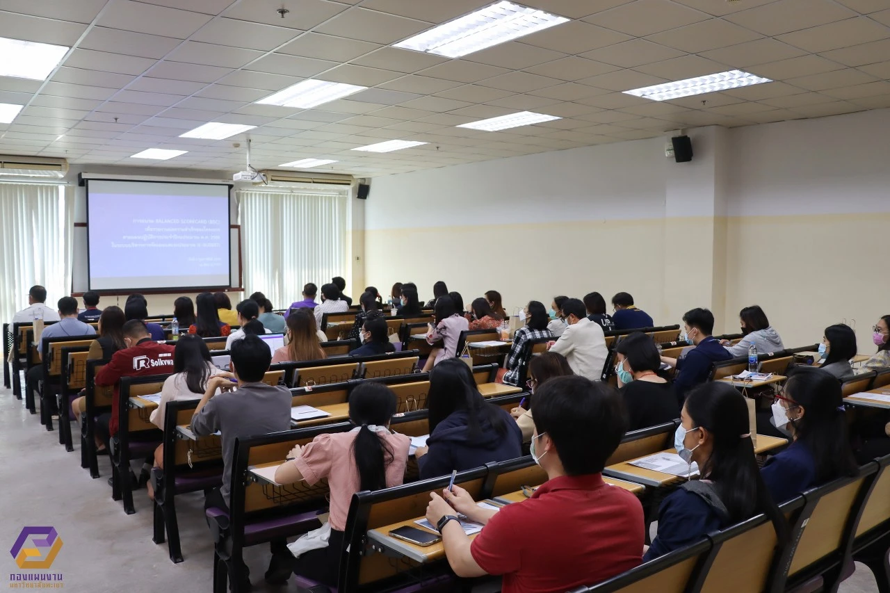 กองแผนงานจัดโครงการอบรม Balance Score Card (BSC) เพื่อรายงานผลความสำเร็จของโครงการตามแผนปฏิบัติการประจำปีงบประมาณ พ.ศ. 2566 ในระบบบริหารจัดการแผนและงบประมาณ (e-Budget)