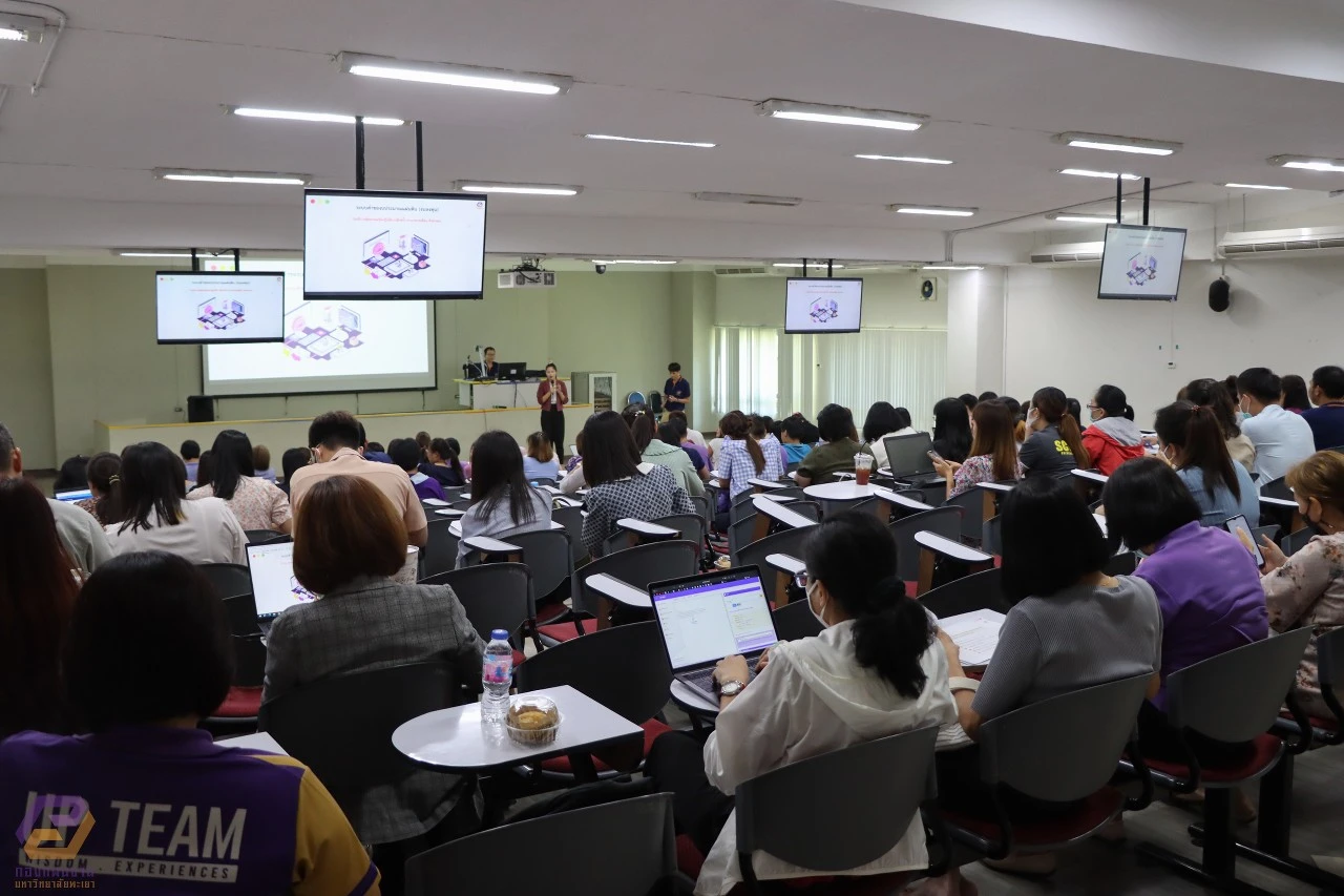 กองแผนงานจัดกิจกรรมรับฟังและแลกเปลี่ยนเรียนรู้ด้านระบบบริหารจัดการแผนและงบประมาณ (KM ระบบ e-Budget) ครั้งที่ 1/2566