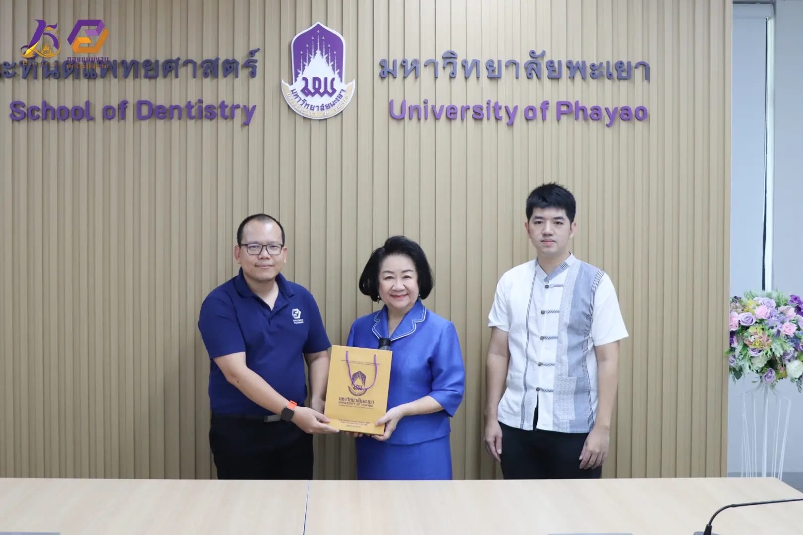 กองแผนงาน ได้รับเกียรติเป็นวิทยากรบรรยายในหัวข้อ "การบริหารจัดการแผนและงบประมาณในระบบ E-Budget" ให้แก่บุคลากรคณะทันตแพทยศาสตร์ มหาวิทยาลัยพะเยา