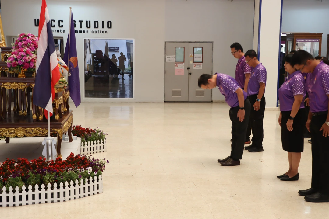 กองแผนงานเข้าร่วมพิธีถวายพระพรชัยมงคลเนื่องในโอกาสวันคล้ายวันพระราชสมภพ สมเด็จพระกนิษฐาธิราชเจ้า กรมสมเด็จพระเทพรัตนราชสุดาฯ สยามบรมราชกุมารี