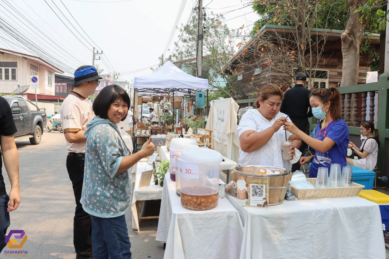 มหาวิทยาลัยพะเยา จัดนิทรรศการชุมชนนวัตกรรมเพื่อการเรียนรู้ตลอดชีวิต Lifelong Learning Community