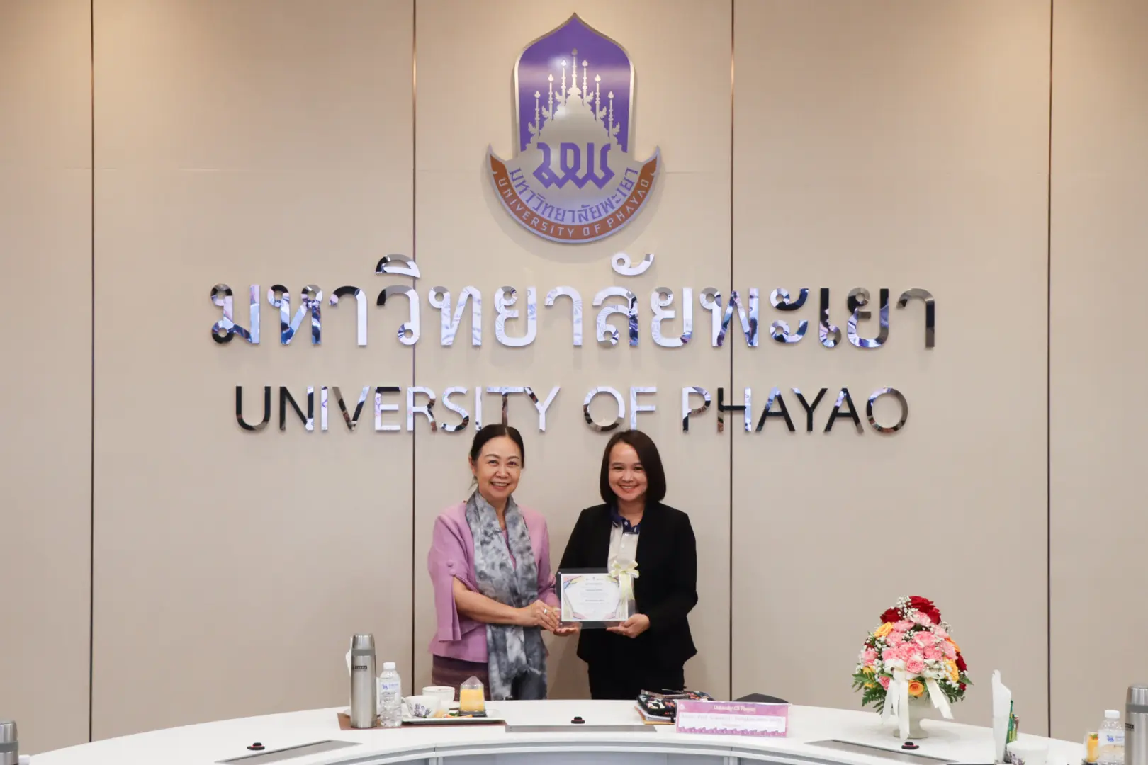 กองแผนงาน จัดประชุมคณะกรรมการดำเนินงานบริหารความเสี่ยงฯ ครั้งที่ 16 (2/2568) พร้อมมอบเกียรติบัตรแก่หน่วยงานที่มีผลการประเมิน UP ITA ปีงบประมาณ พ.ศ. 2568 เป็นไปตามเกณฑ์ฯ