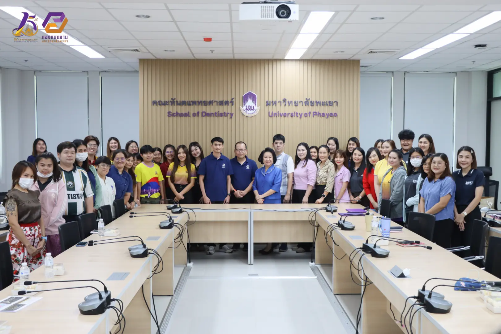 กองแผนงาน ได้รับเกียรติเป็นวิทยากรบรรยายในหัวข้อ "การบริหารจัดการแผนและงบประมาณในระบบ E-Budget" ให้แก่บุคลากรคณะทันตแพทยศาสตร์ มหาวิทยาลัยพะเยา
