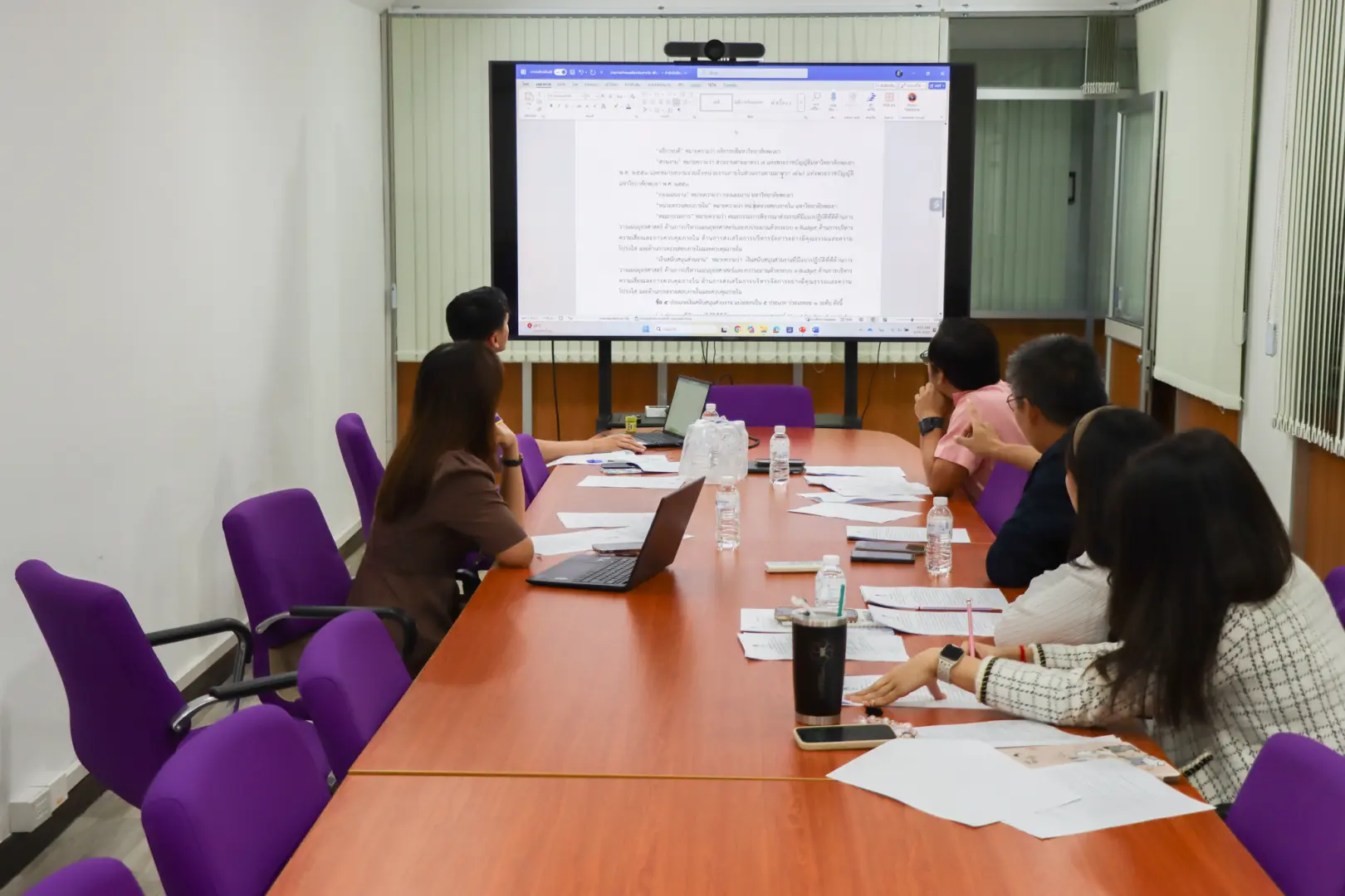 กองแผนงาน จัดประชุมหารือประกาศมหาวิทยาลัยพะเยา เรื่องเงินรางวัลสนับสนุนส่วนงานและผู้บริหารที่มีแนวปฏิบัติที่ดี และแนวทางการพิจารณารางวัลสนับสนุนส่วนงานและผู้บริหารที่มีแนวปฏิบัติที่ดี