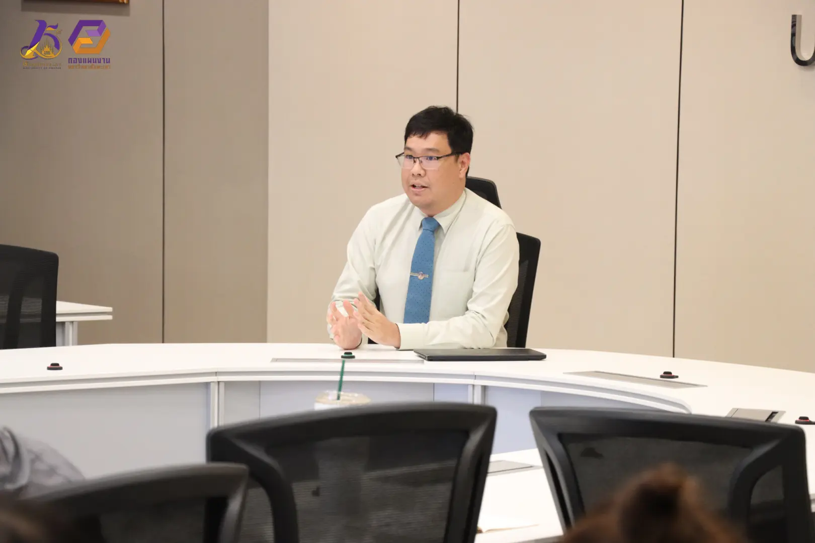 กองแผนงานจัดอบรมการตั้งงบประมาณประจำปีงบประมาณ พ.ศ. 2569