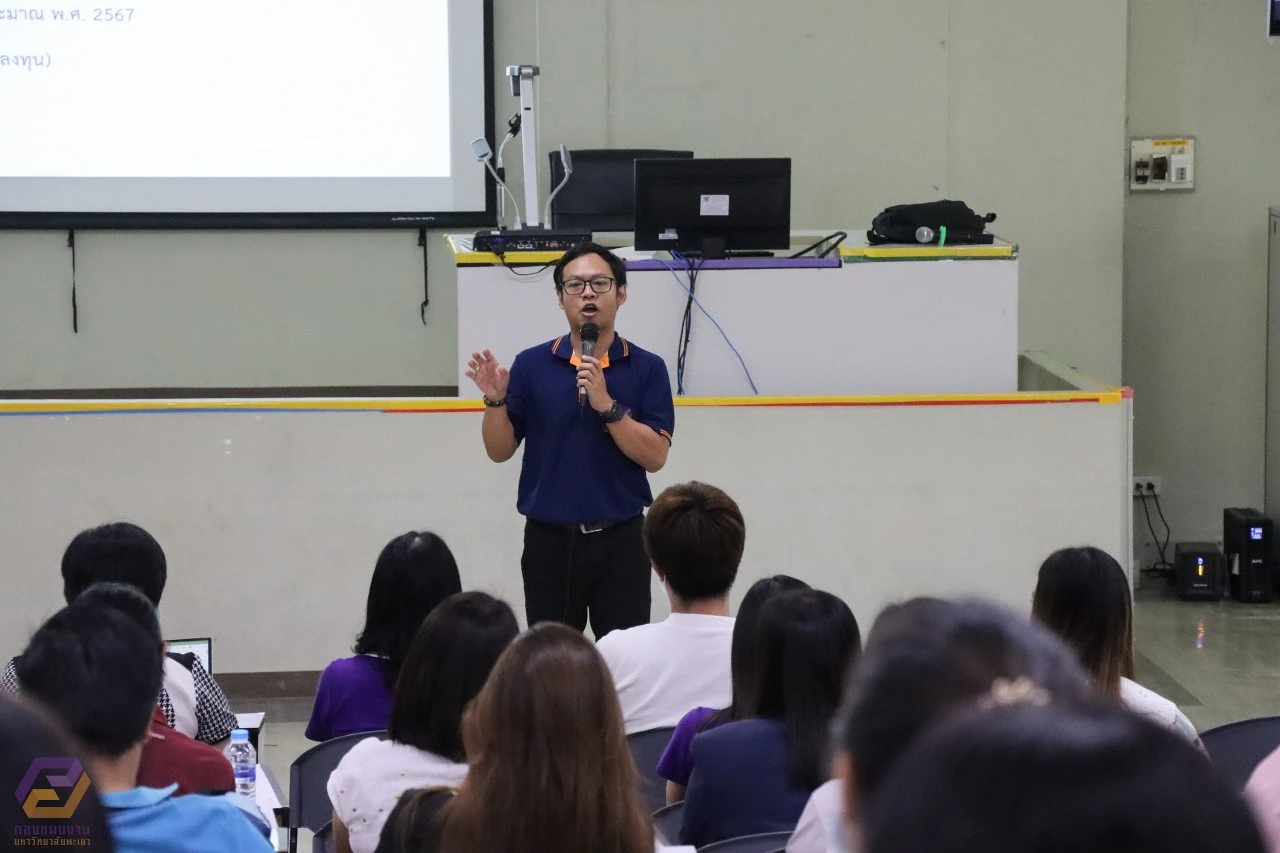 กองแผนงานจัดกิจกรรมรับฟังและแลกเปลี่ยนเรียนรู้ด้านระบบบริหารจัดการแผนและงบประมาณ (KM ระบบ e-Budget) ครั้งที่ 1/2566