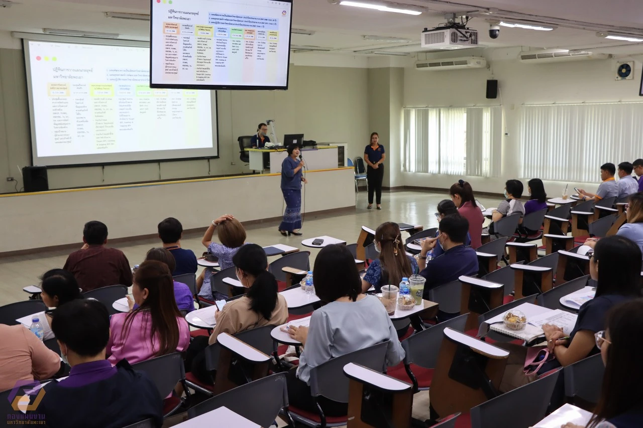 กองแผนงานจัดกิจกรรมรับฟังและแลกเปลี่ยนเรียนรู้ด้านระบบบริหารจัดการแผนและงบประมาณ (KM ระบบ e-Budget) ครั้งที่ 1/2566