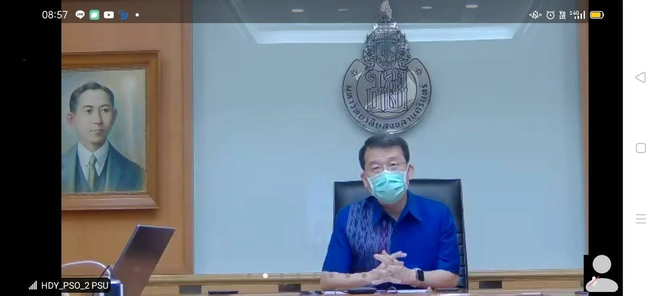 กองแผนงาน พร้อมด้วยคณะผู้บริหารและบุคลากร มหาวิทยาลัยพะเยา เข้าร่วมประชุมเชิงปฏิบัติการ เรื่อง “เกณฑ์คุณภาพการศึกษาเพื่อการดำเนินการที่เป็นเลิศ (EdPEx)” ครั้งที่ 3 “หัวข้อ หมวด 3-4 และผลลัพธ์ที่เกี่ยวข้อง” ผ่านสื่ออิเล็กทรอนิกส์ ระบบ ZOOM