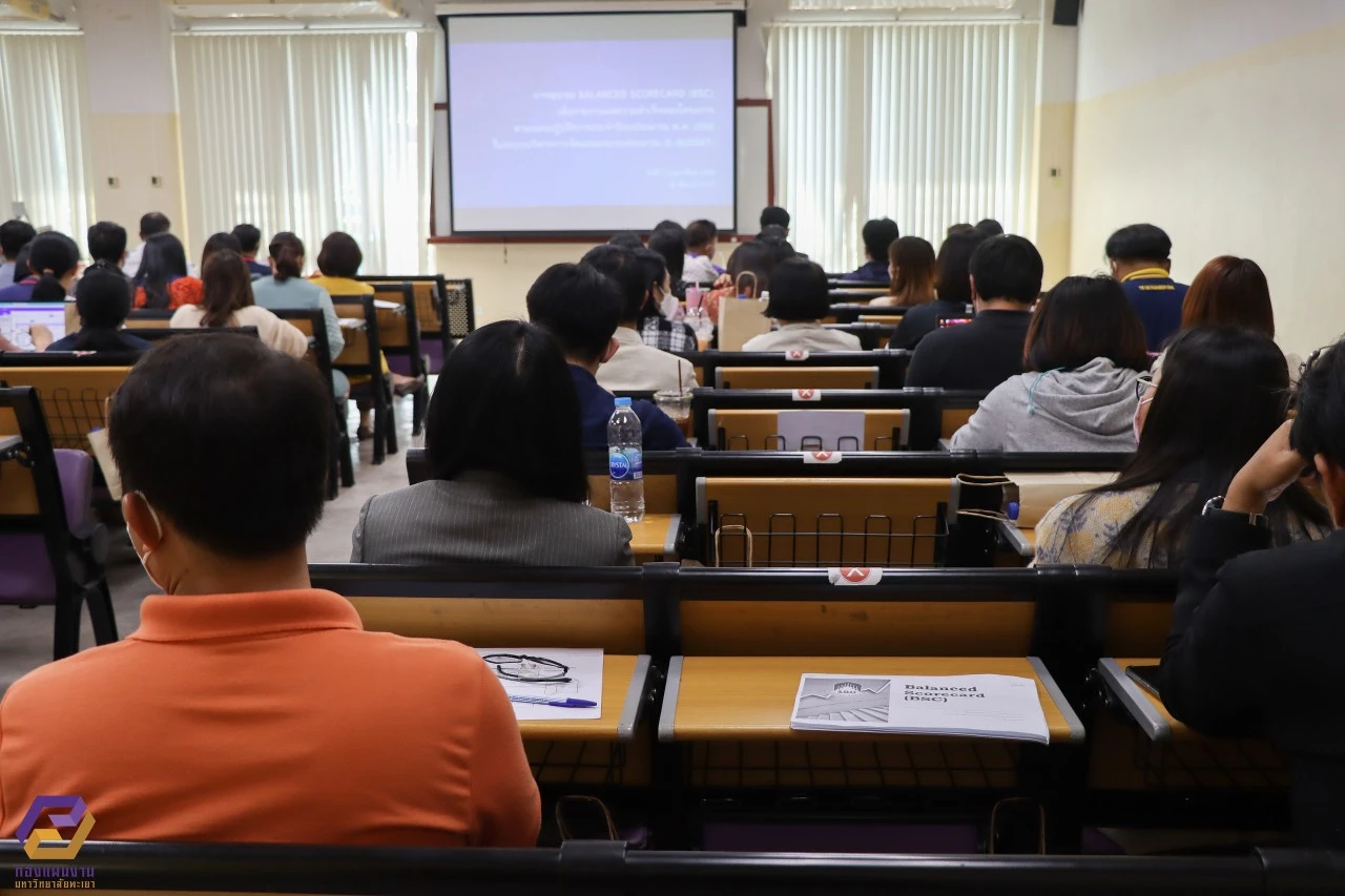 กองแผนงานจัดโครงการอบรม Balance Score Card (BSC) เพื่อรายงานผลความสำเร็จของโครงการตามแผนปฏิบัติการประจำปีงบประมาณ พ.ศ. 2566 ในระบบบริหารจัดการแผนและงบประมาณ (e-Budget)