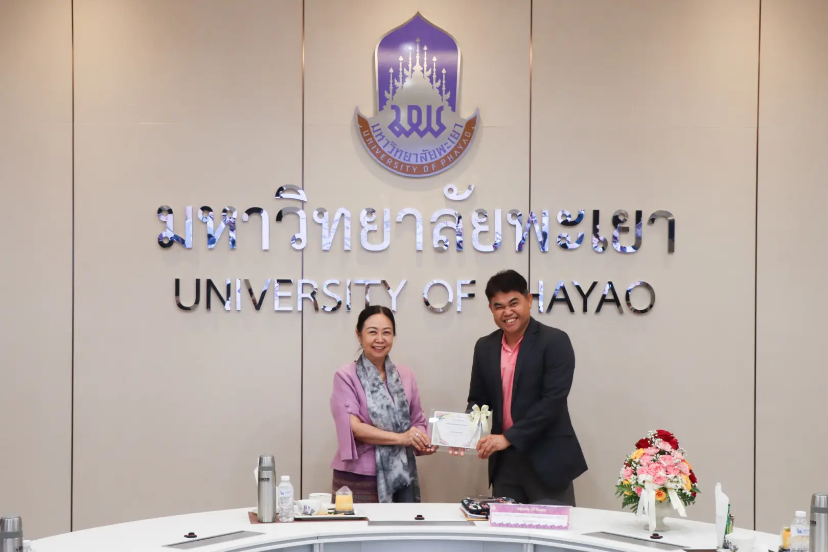 กองแผนงาน จัดประชุมคณะกรรมการดำเนินงานบริหารความเสี่ยงฯ ครั้งที่ 16 (2/2568) พร้อมมอบเกียรติบัตรแก่หน่วยงานที่มีผลการประเมิน UP ITA ปีงบประมาณ พ.ศ. 2568 เป็นไปตามเกณฑ์ฯ