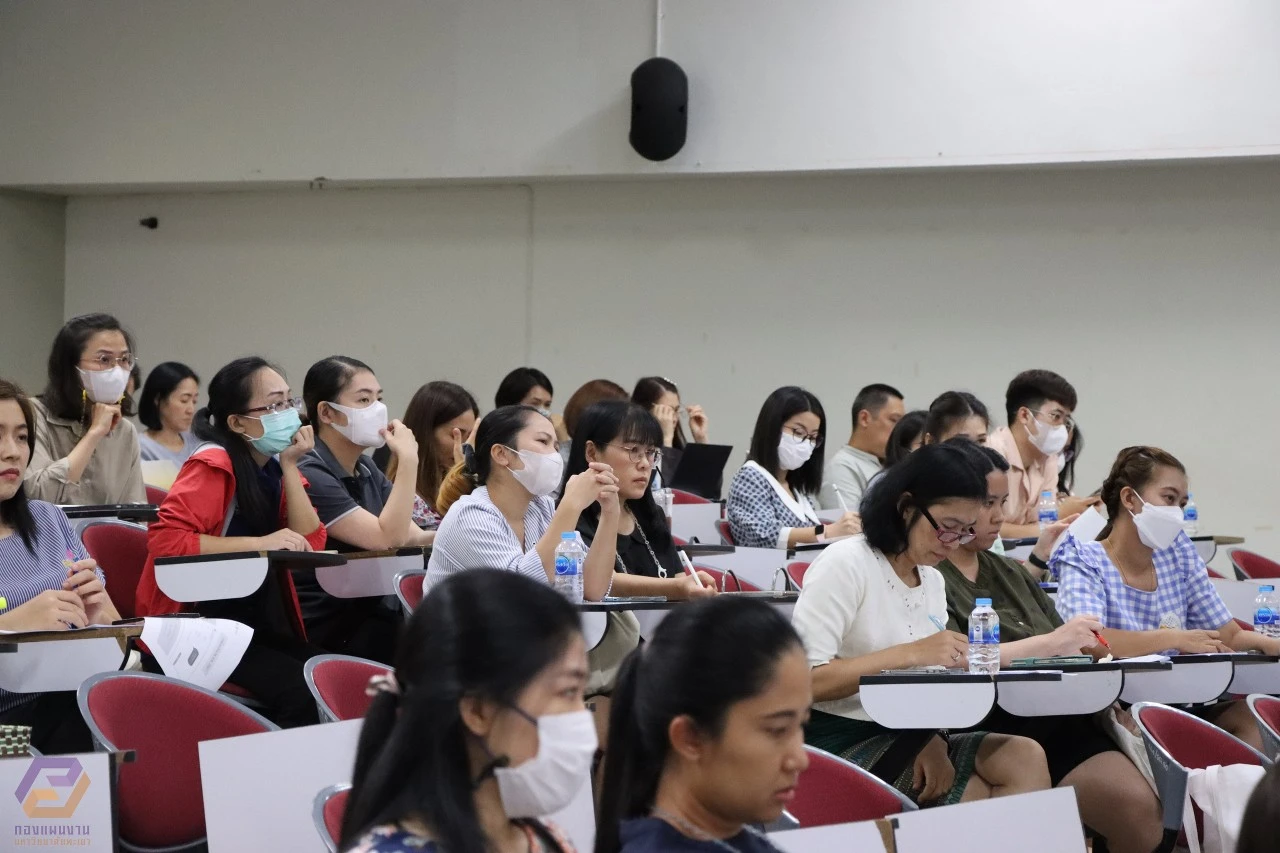 กองแผนงานจัดกิจกรรมรับฟังและแลกเปลี่ยนเรียนรู้ด้านระบบบริหารจัดการแผนและงบประมาณ (KM ระบบ e-Budget) ครั้งที่ 1/2566