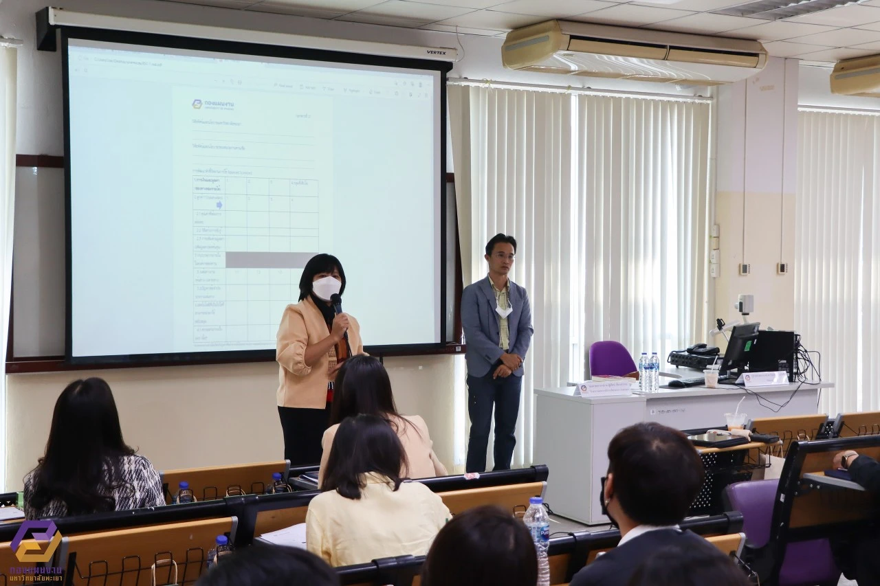 กองแผนงานจัดโครงการอบรม Balance Score Card (BSC) เพื่อรายงานผลความสำเร็จของโครงการตามแผนปฏิบัติการประจำปีงบประมาณ พ.ศ. 2566 ในระบบบริหารจัดการแผนและงบประมาณ (e-Budget)