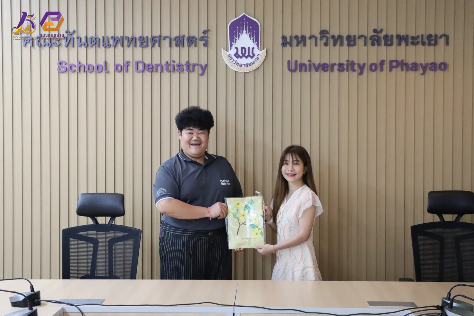 กองแผนงาน ได้รับเกียรติเป็นวิทยากรบรรยายในหัวข้อ "การบริหารจัดการแผนและงบประมาณในระบบ E-Budget" ให้แก่บุคลากรคณะทันตแพทยศาสตร์ มหาวิทยาลัยพะเยา