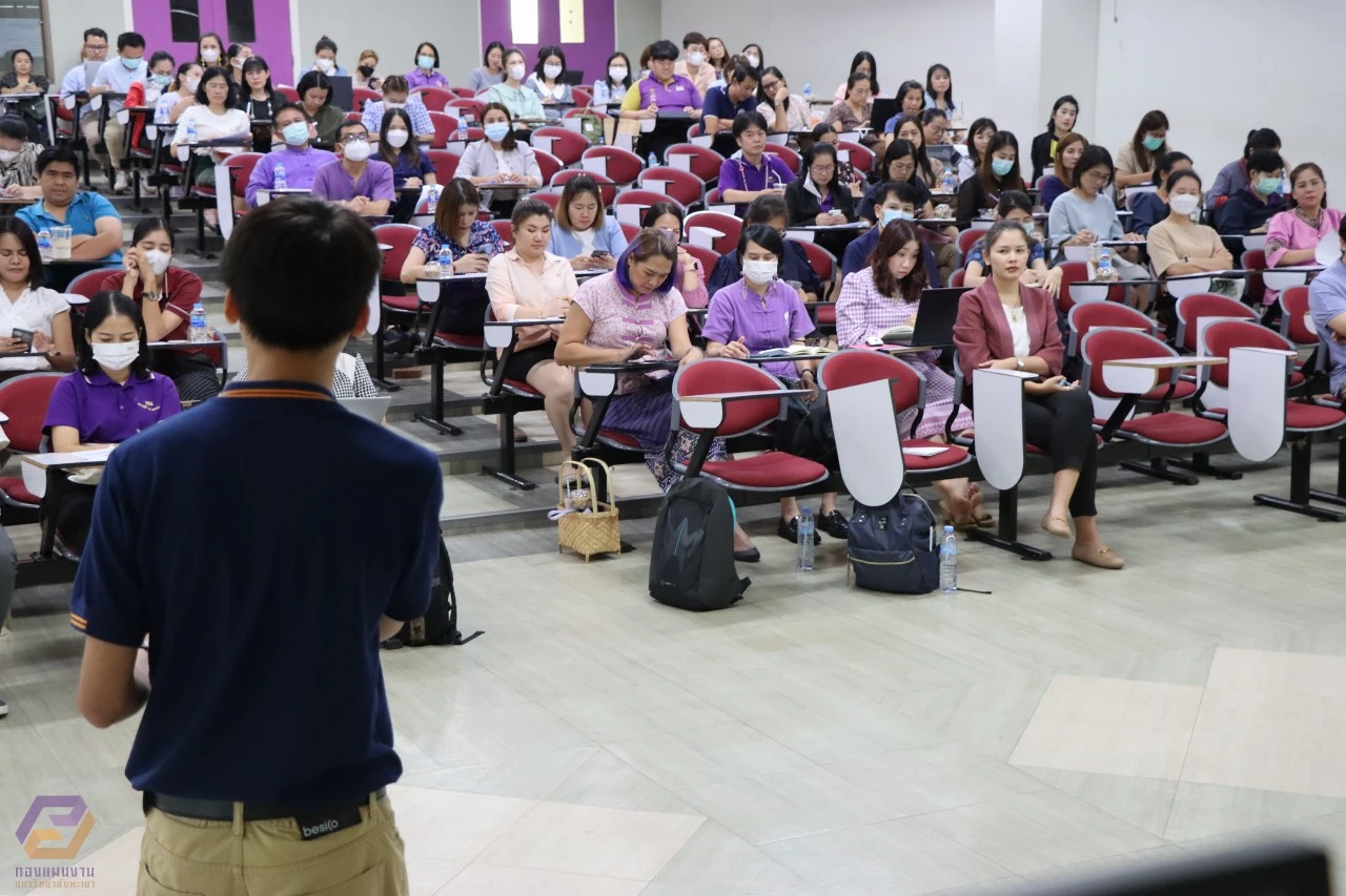 กองแผนงานจัดกิจกรรมรับฟังและแลกเปลี่ยนเรียนรู้ด้านระบบบริหารจัดการแผนและงบประมาณ (KM ระบบ e-Budget) ครั้งที่ 1/2566